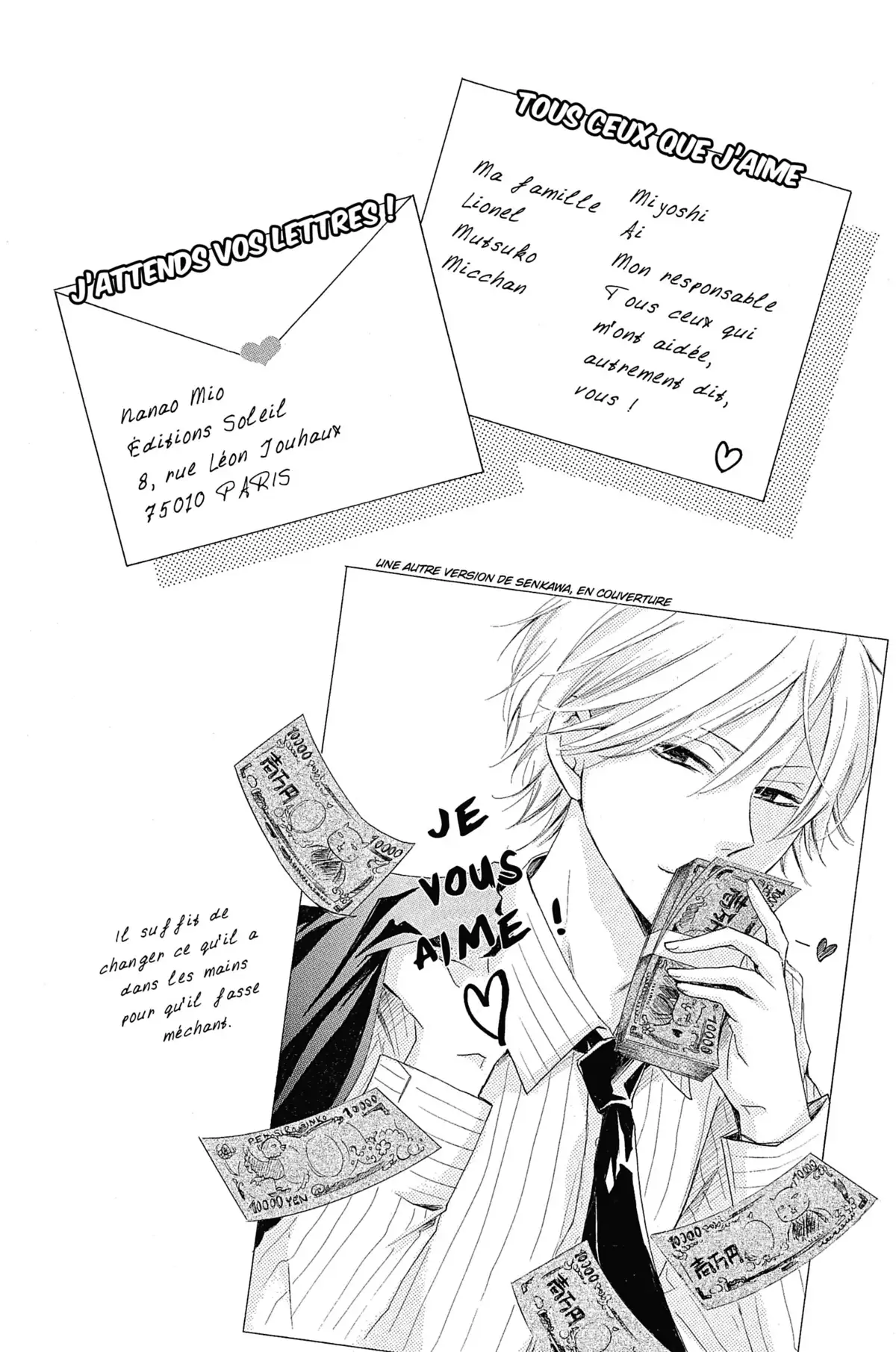 Mangaka & Editor in Love Volume 2 page 47