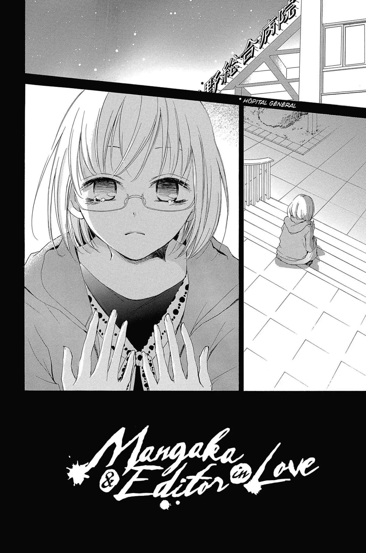 Mangaka & Editor in Love Volume 2 page 5