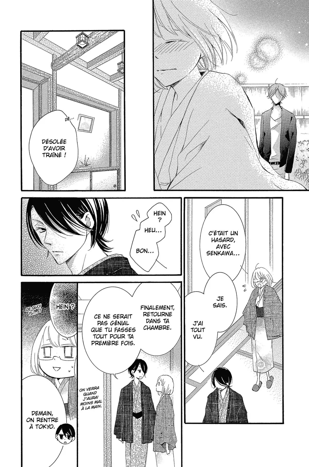 Mangaka & Editor in Love Volume 2 page 51