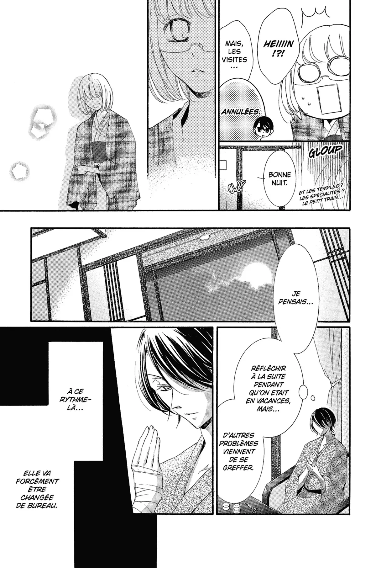 Mangaka & Editor in Love Volume 2 page 52