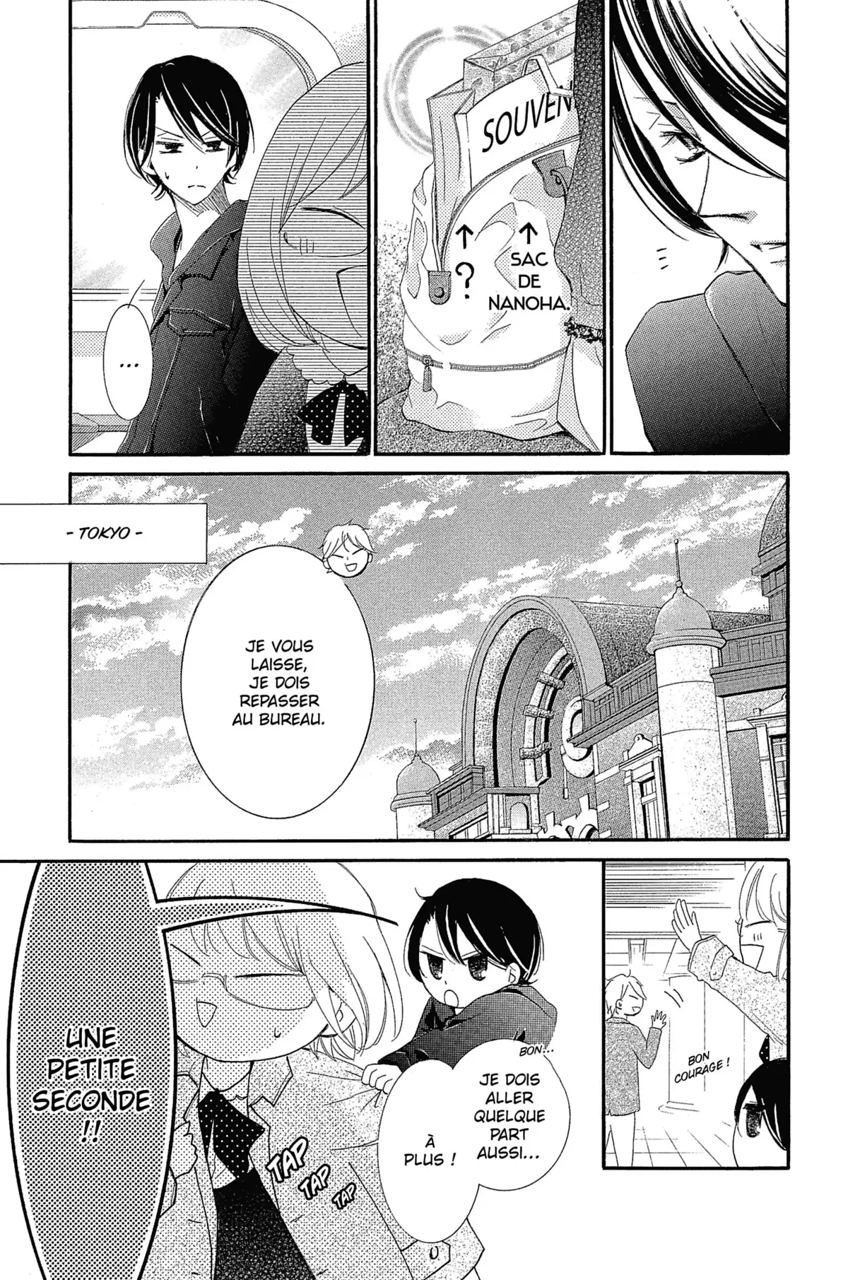 Mangaka & Editor in Love Volume 2 page 58