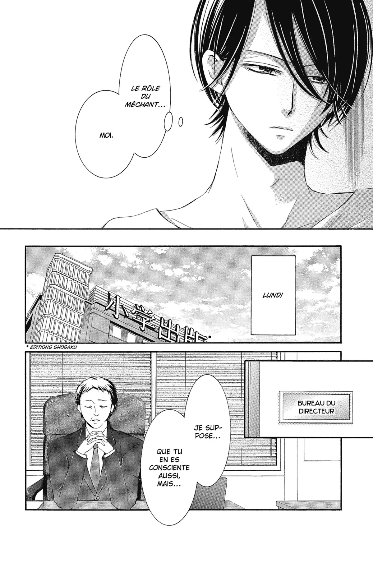 Mangaka & Editor in Love Volume 2 page 75