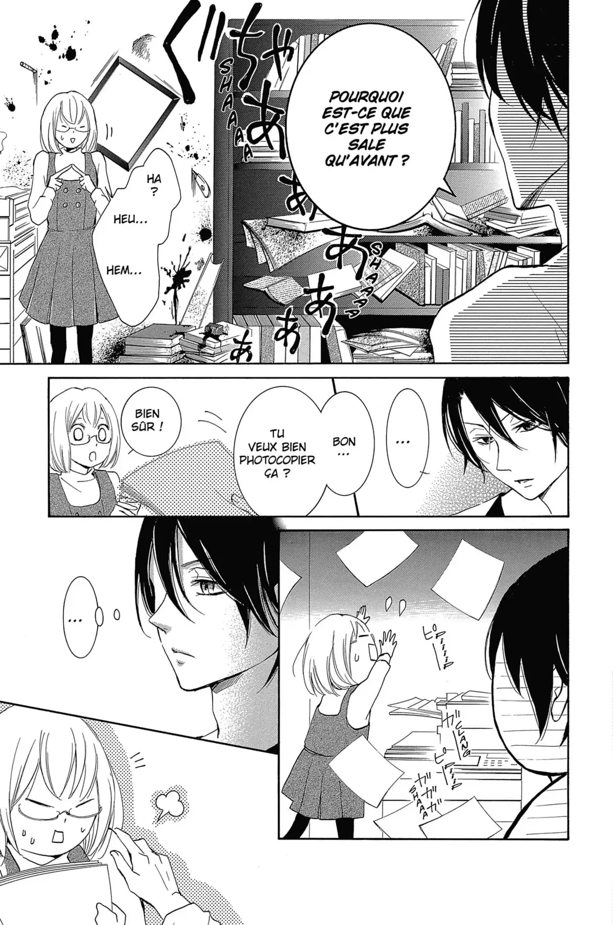 Mangaka & Editor in Love Volume 1 page 27