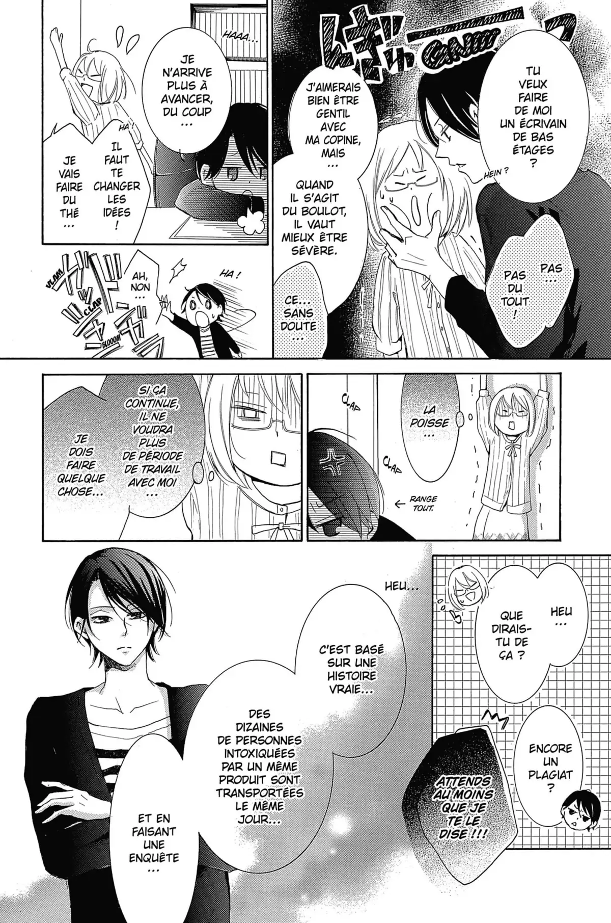 Mangaka & Editor in Love Volume 1 page 38