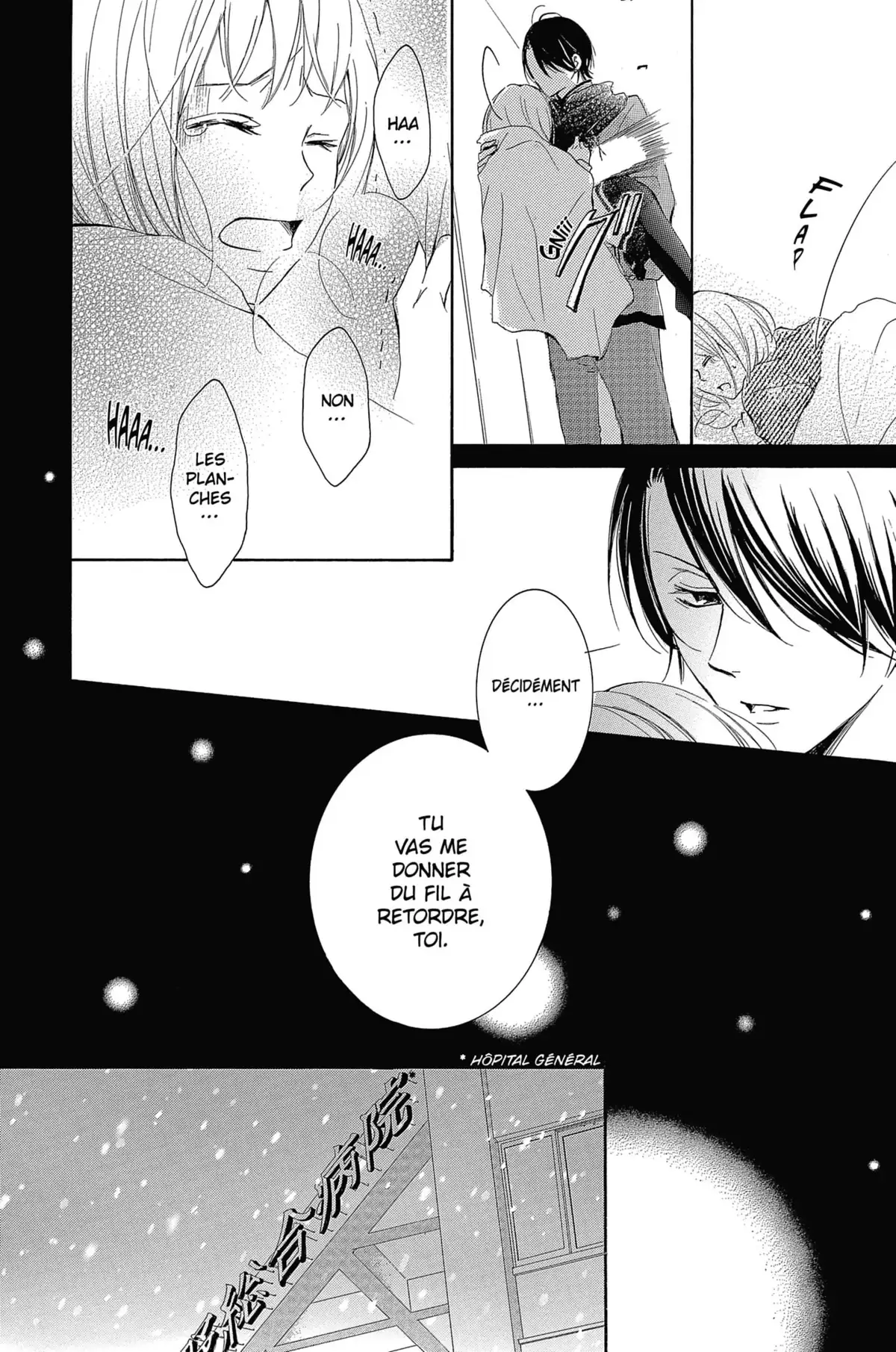 Mangaka & Editor in Love Volume 1 page 53