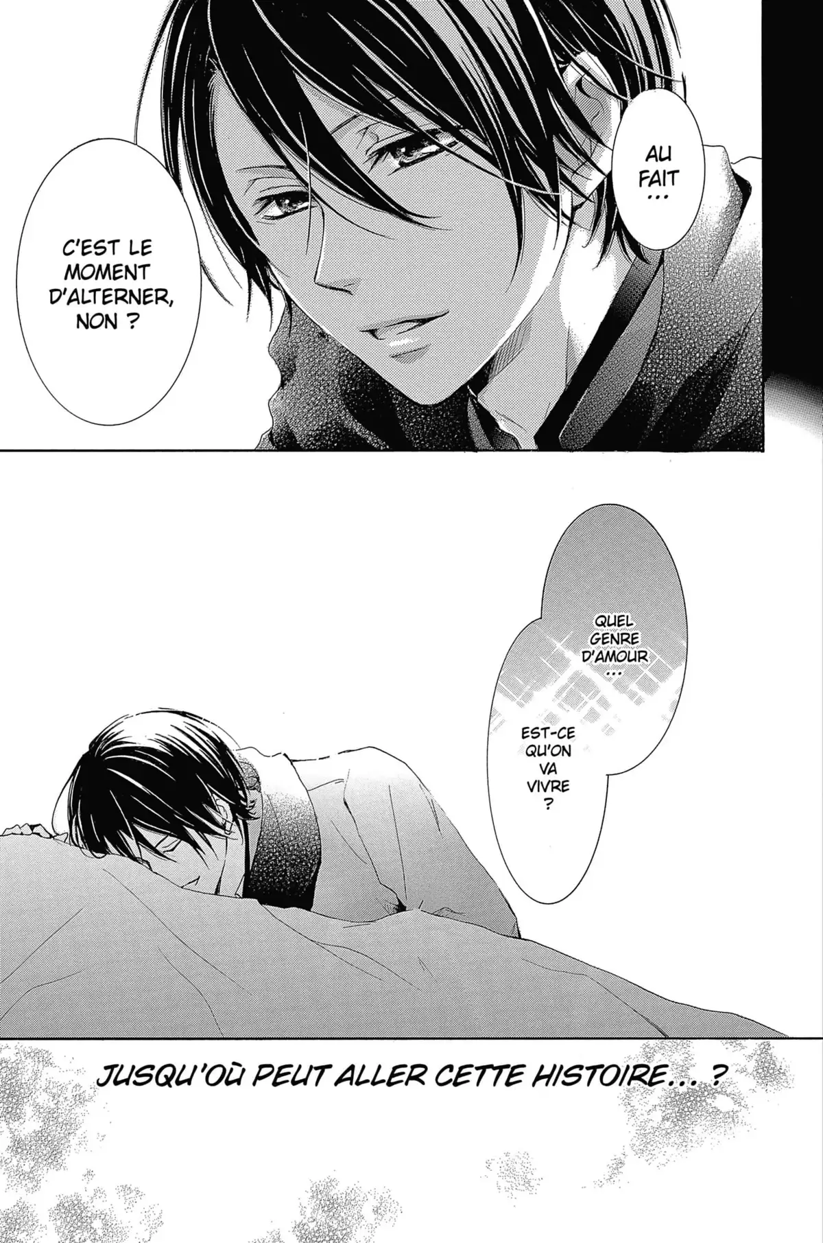 Mangaka & Editor in Love Volume 1 page 58