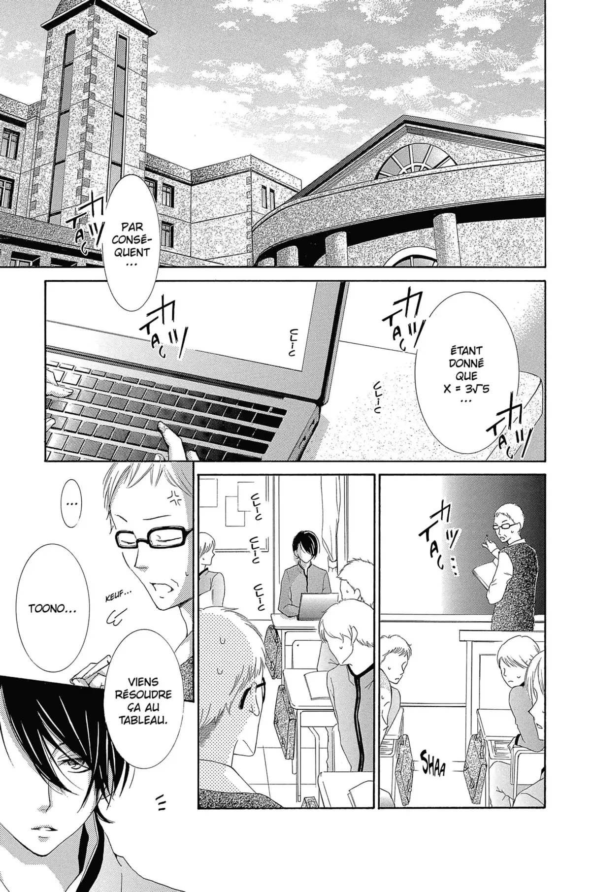 Mangaka & Editor in Love Volume 1 page 62