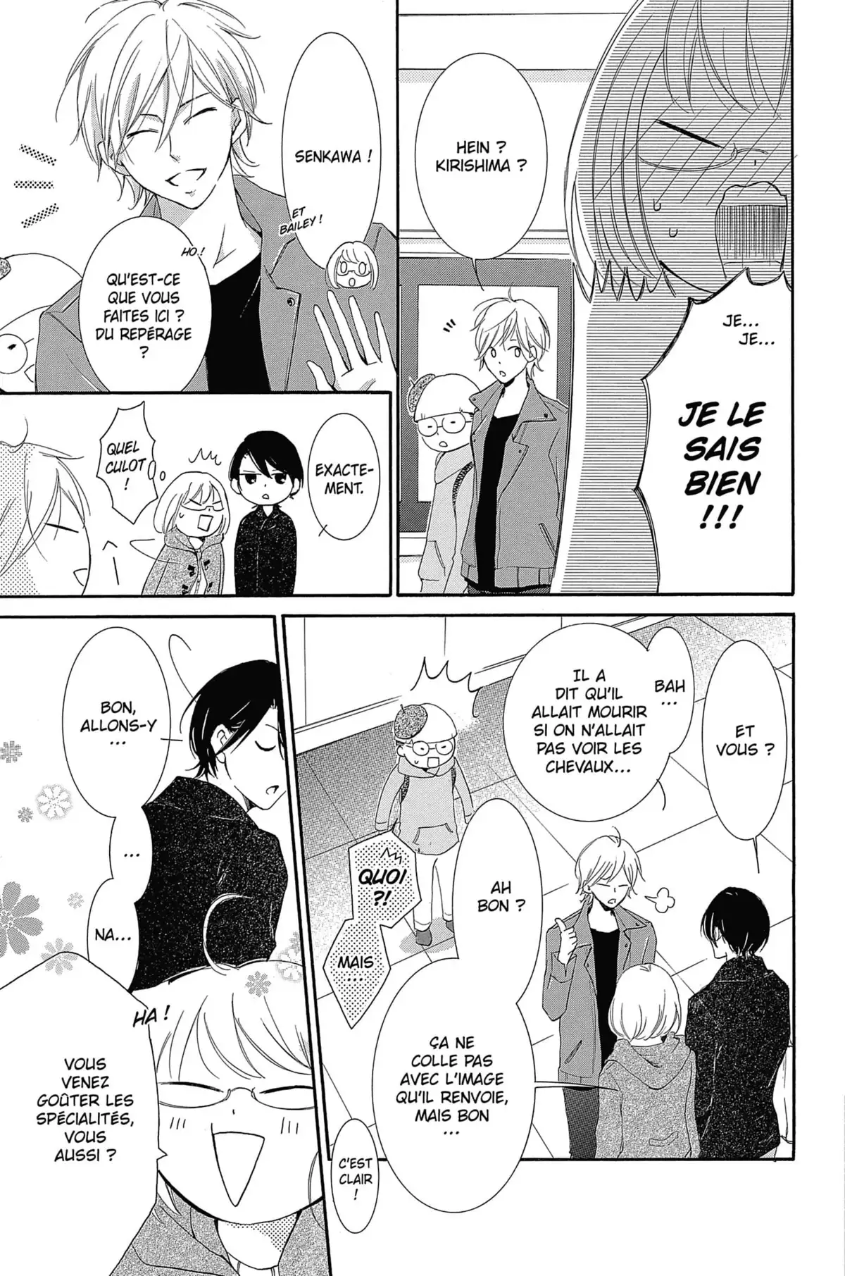 Mangaka & Editor in Love Volume 1 page 76