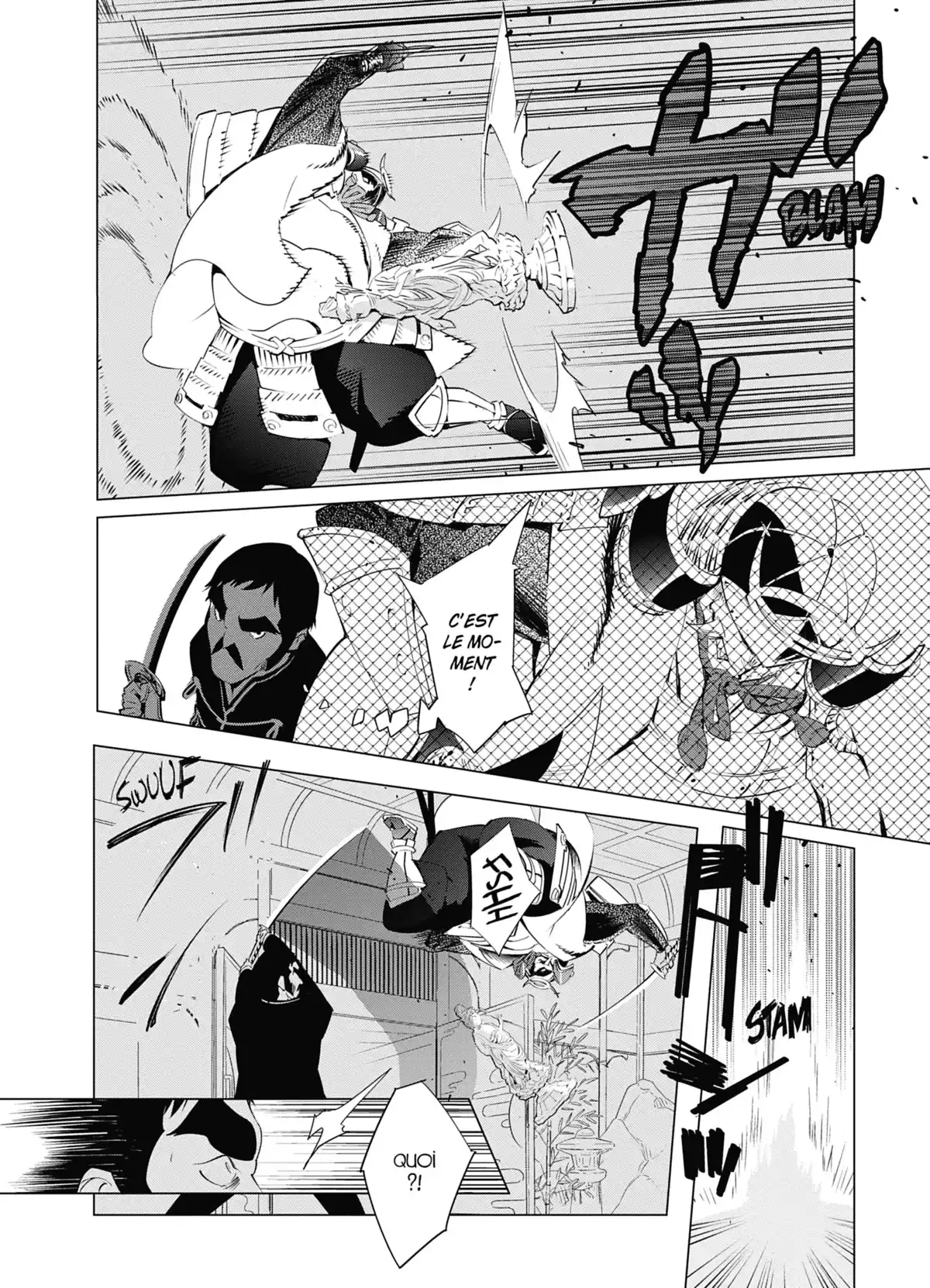 The Empire of Corpses Volume 2 page 51