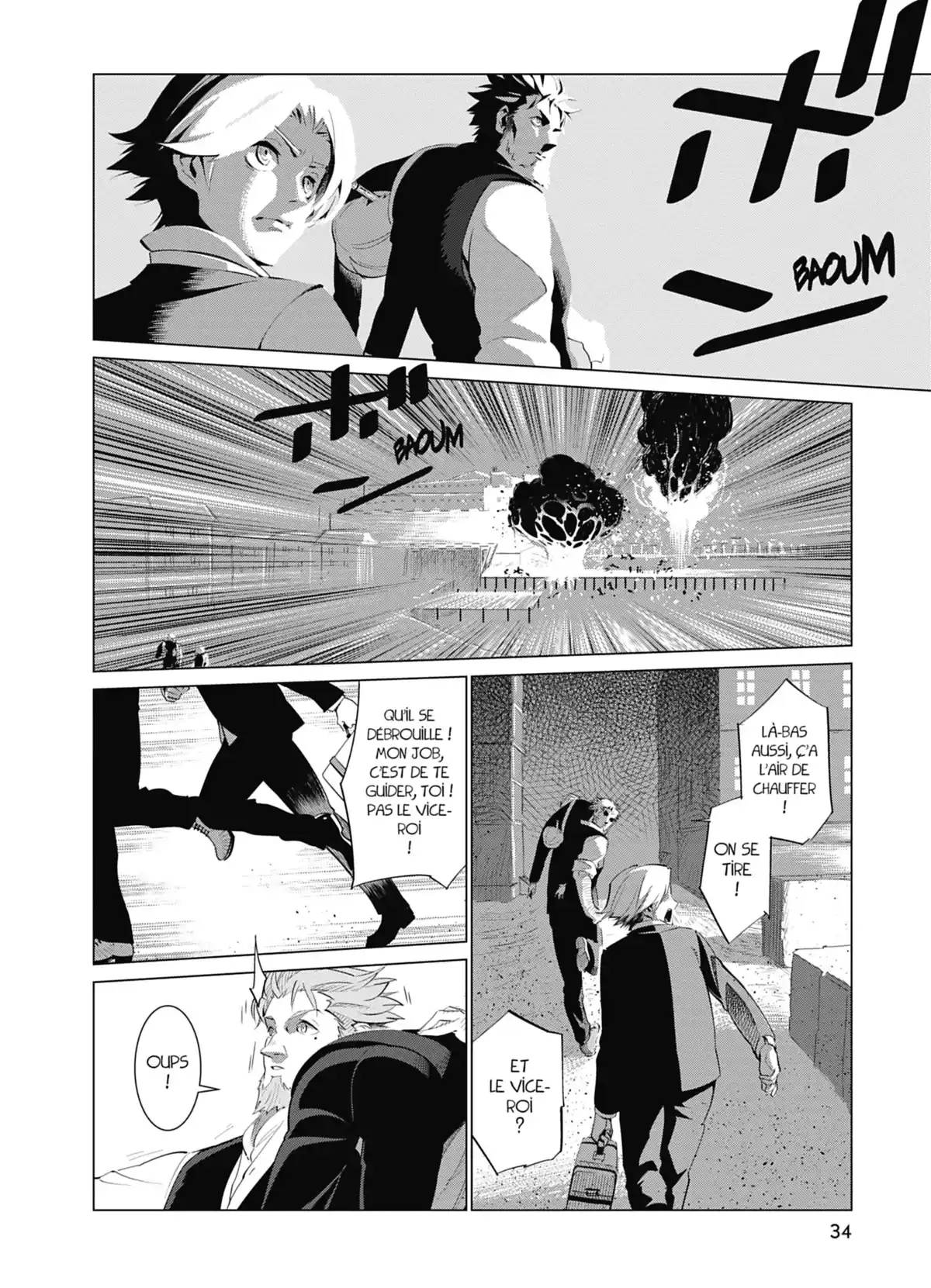 The Empire of Corpses Volume 1 page 34