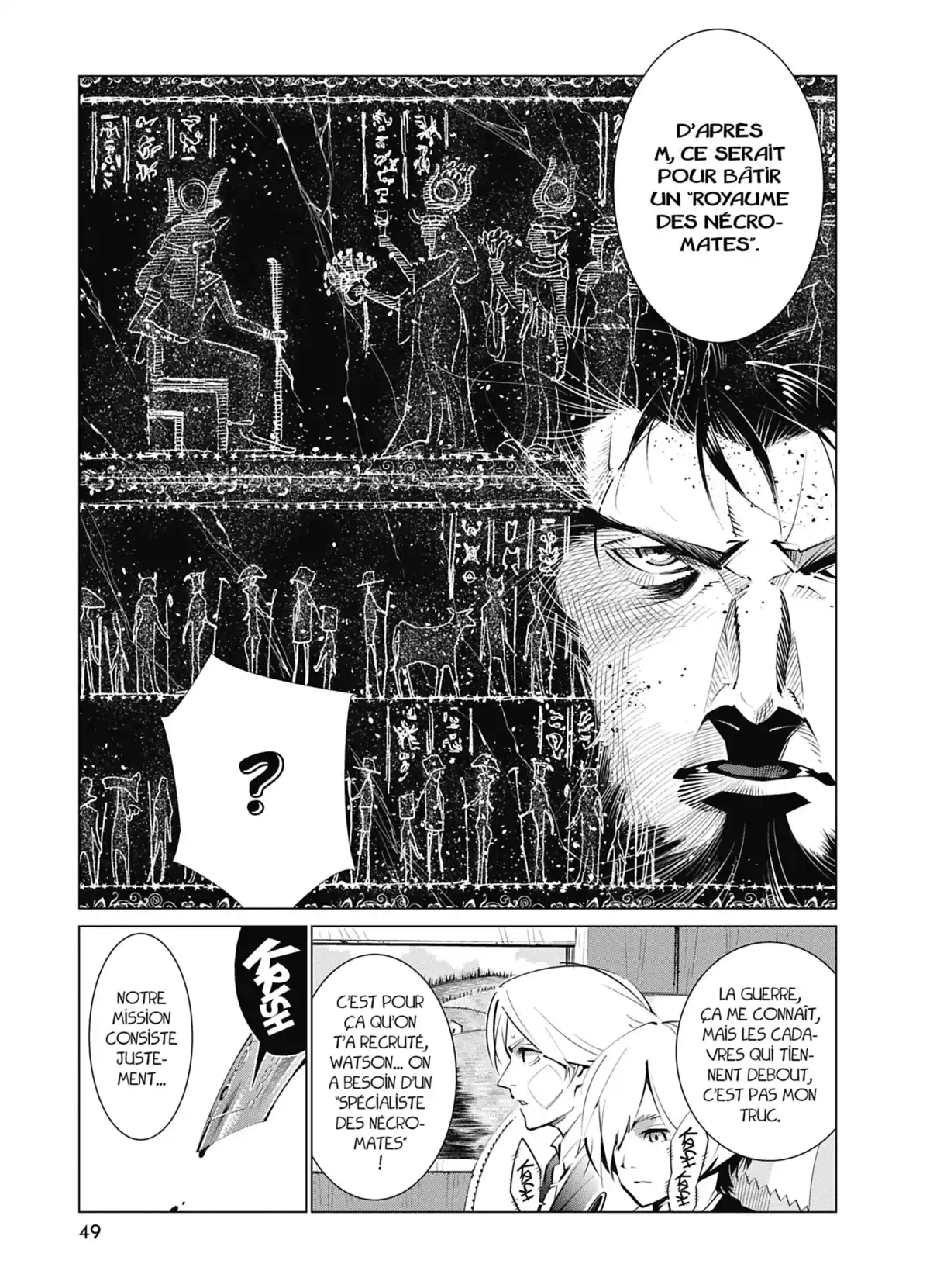 The Empire of Corpses Volume 1 page 48