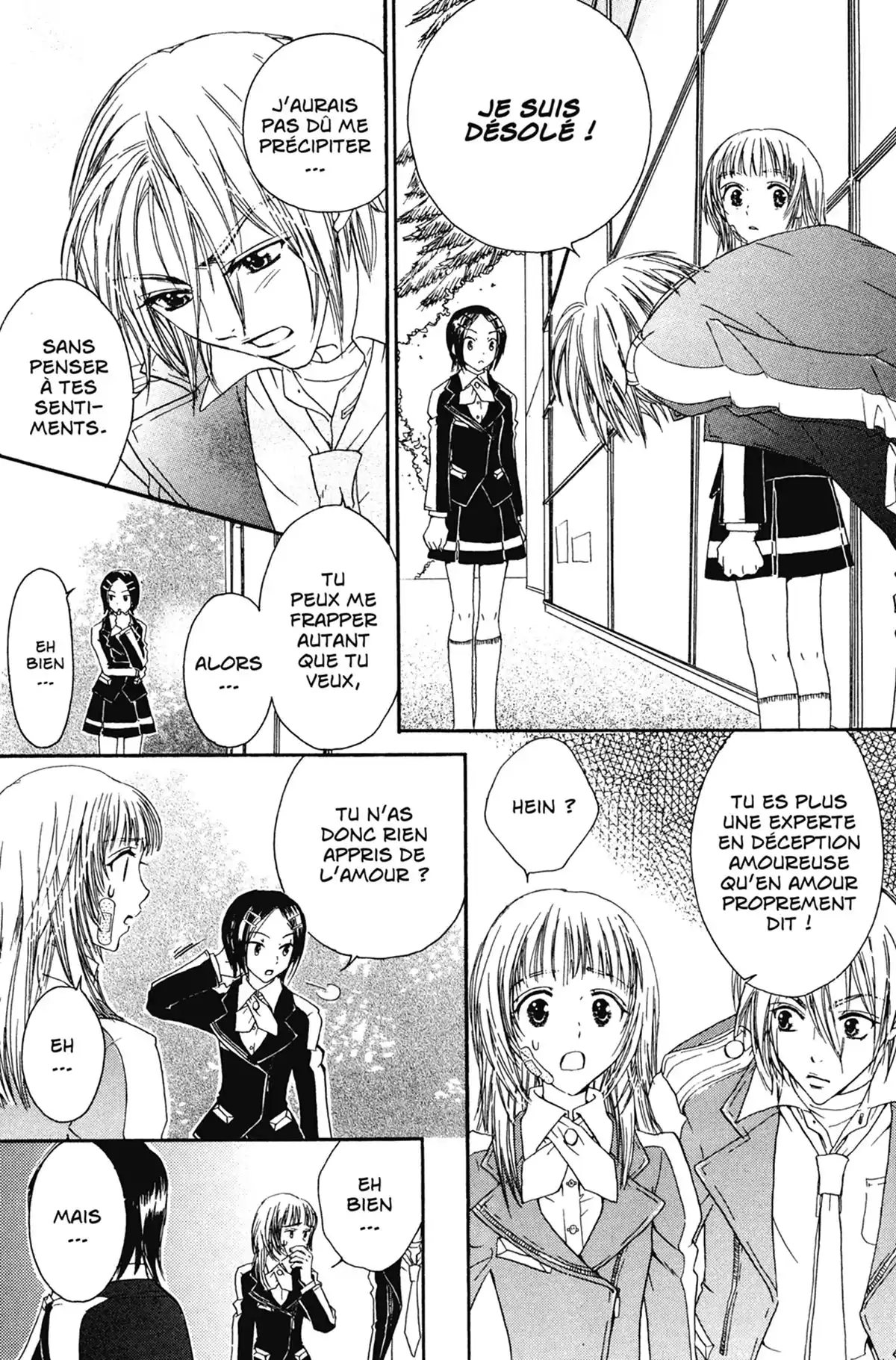 Love master A Volume 1 page 27