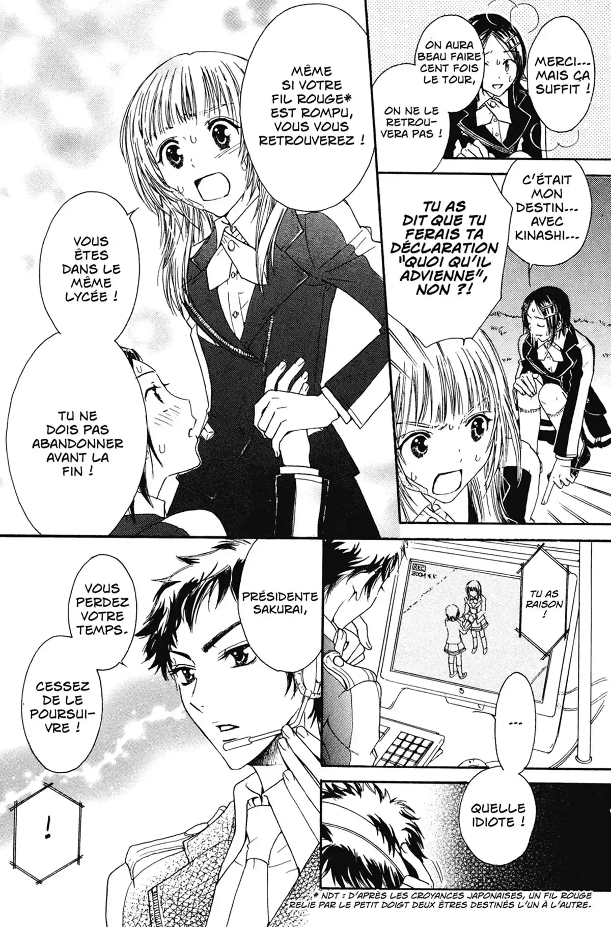 Love master A Volume 1 page 32