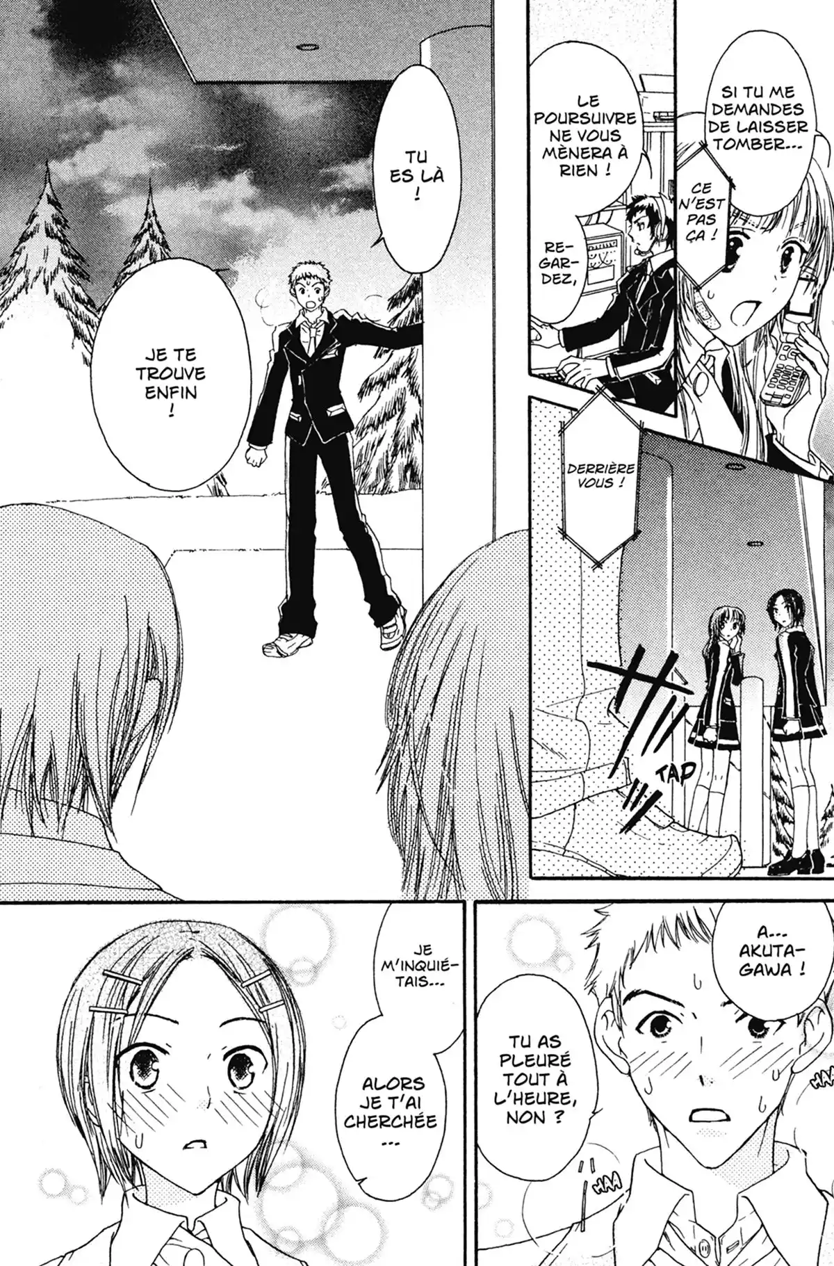 Love master A Volume 1 page 33
