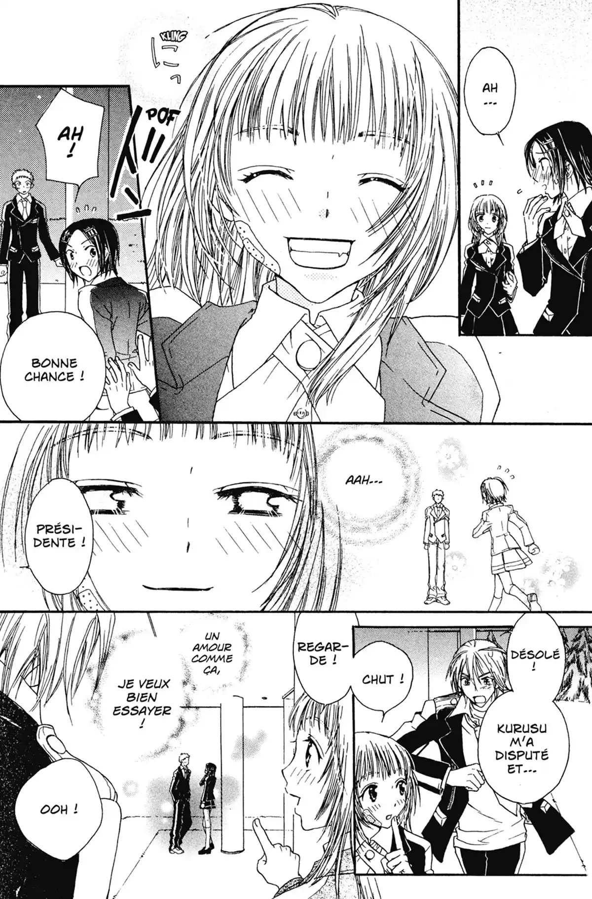 Love master A Volume 1 page 34