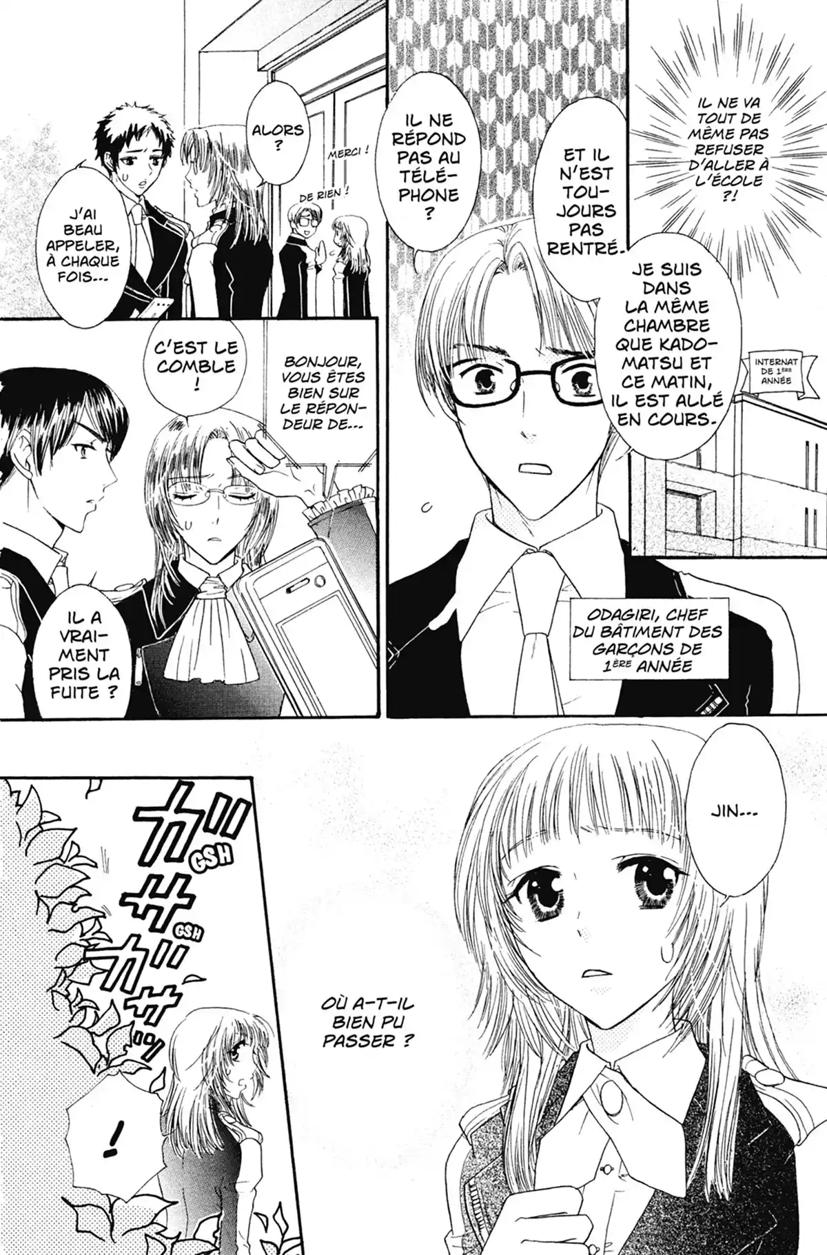 Love master A Volume 2 page 51