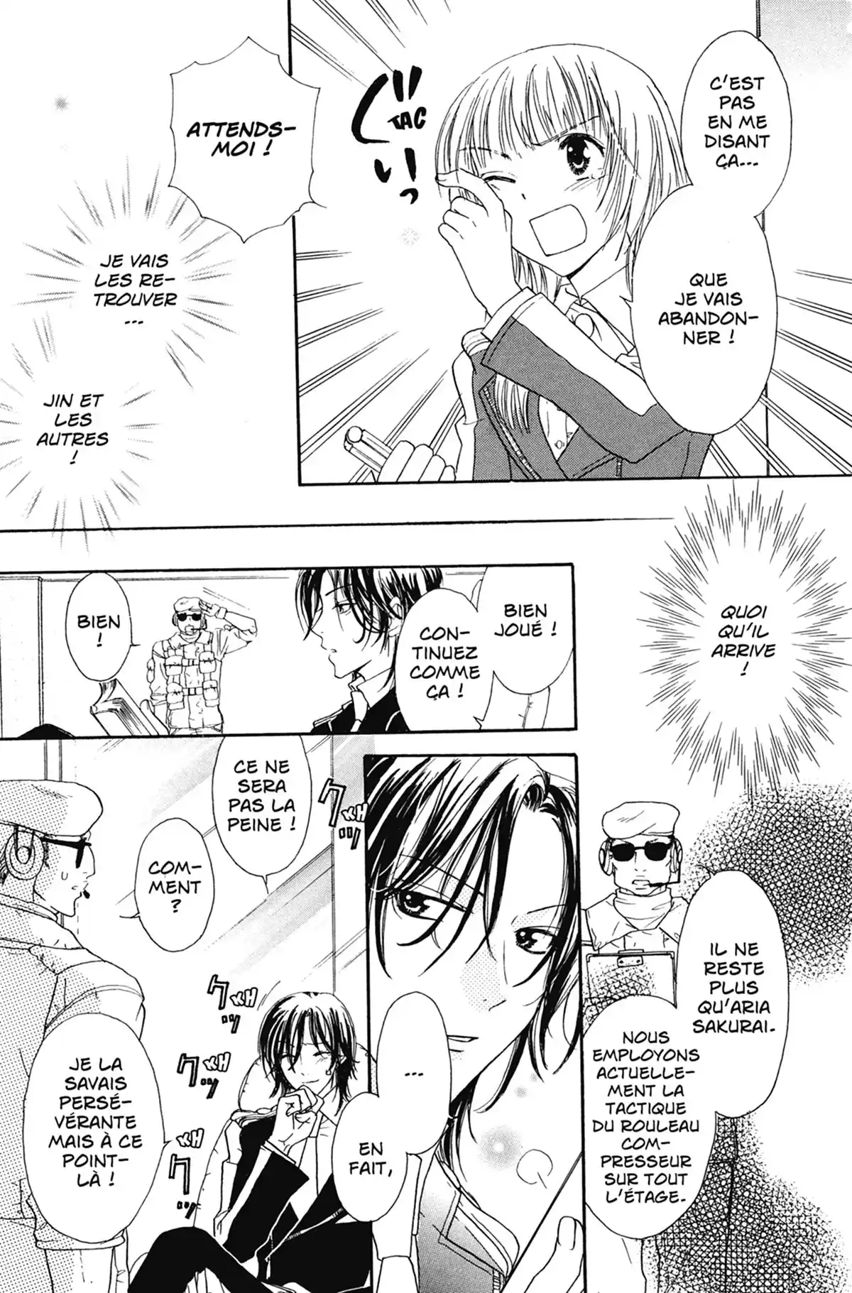 Love master A Volume 2 page 66