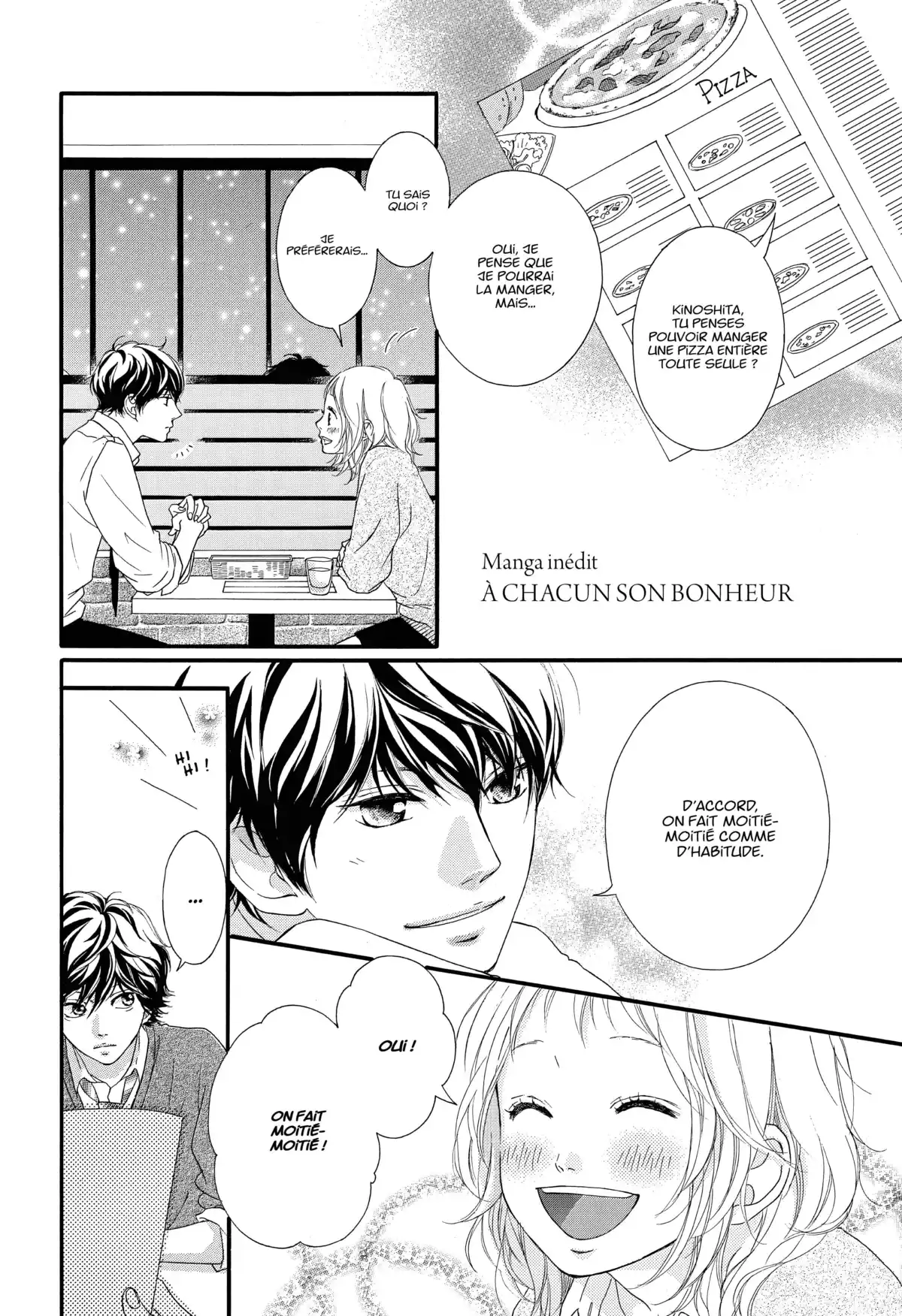 Io Sakisaka Illustrations Volume 1 page 72