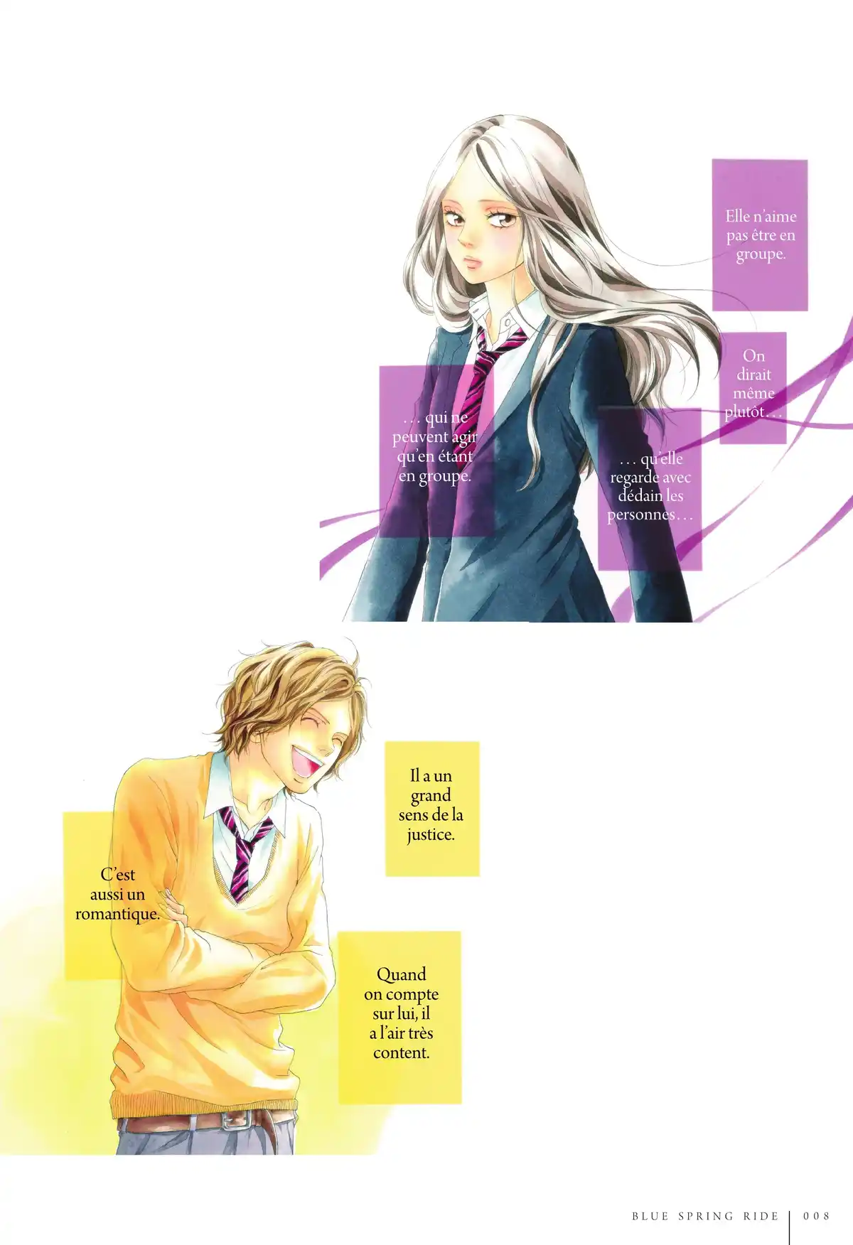 Io Sakisaka Illustrations Volume 1 page 9