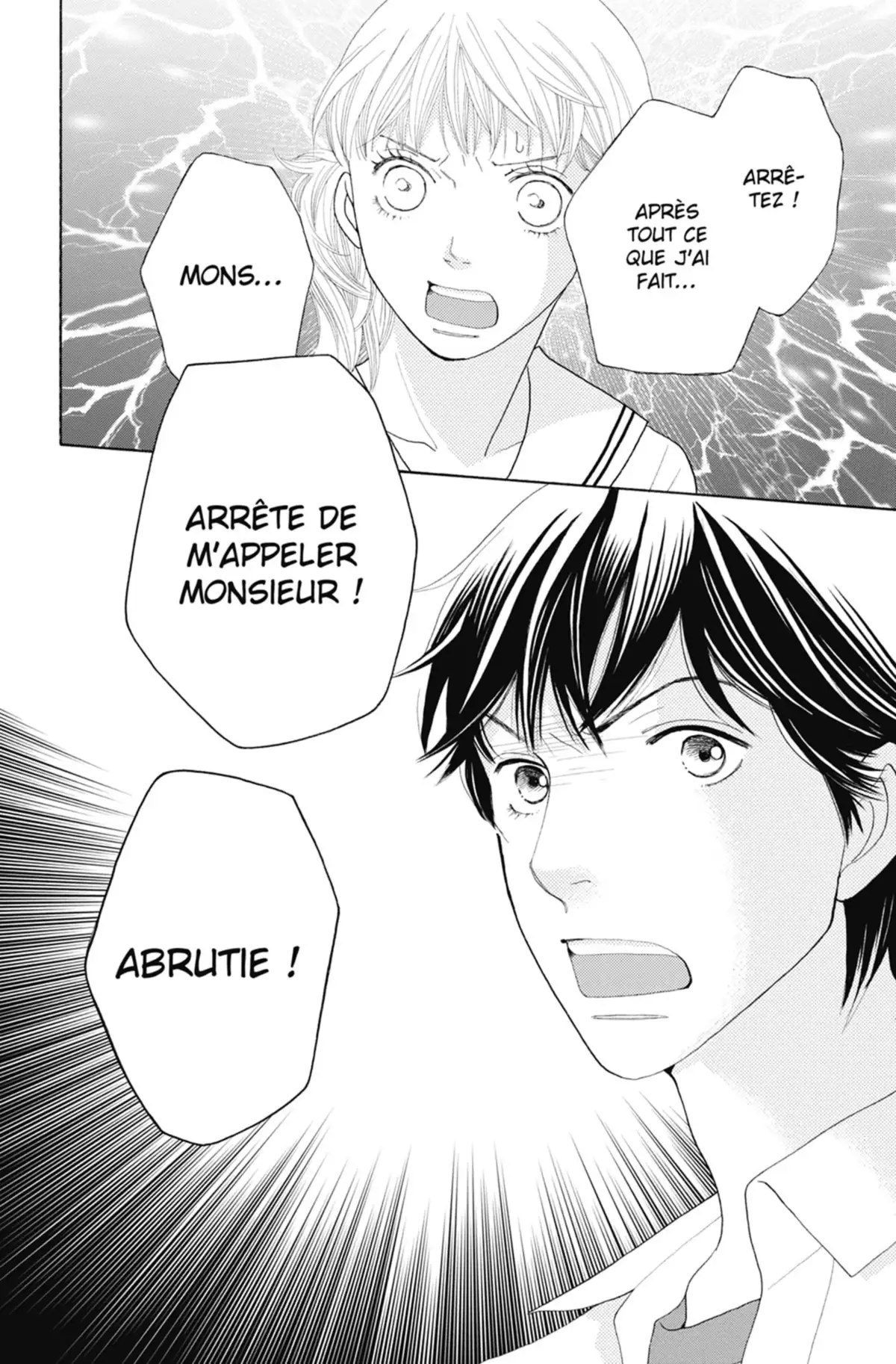 Tora & Ookami Volume 5 page 86