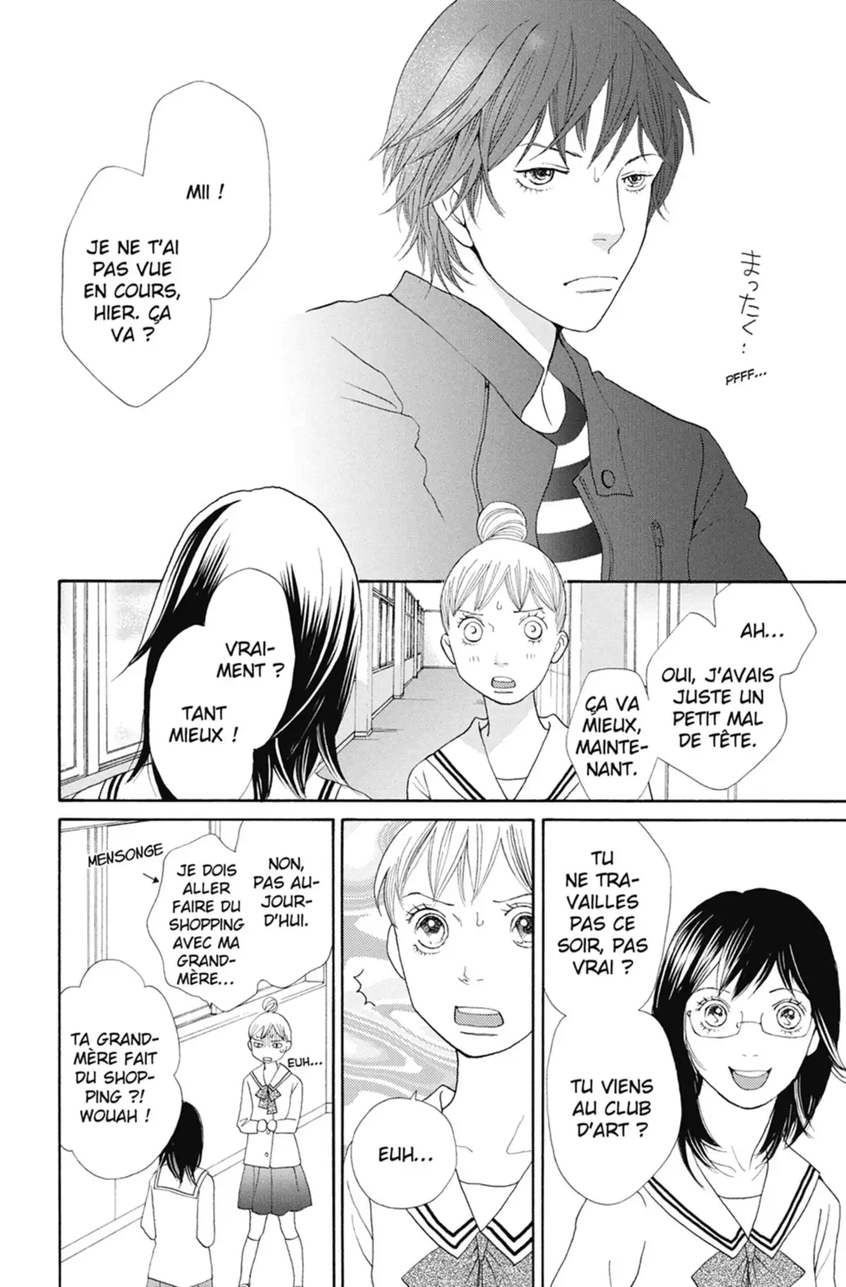 Tora & Ookami Volume 3 page 14