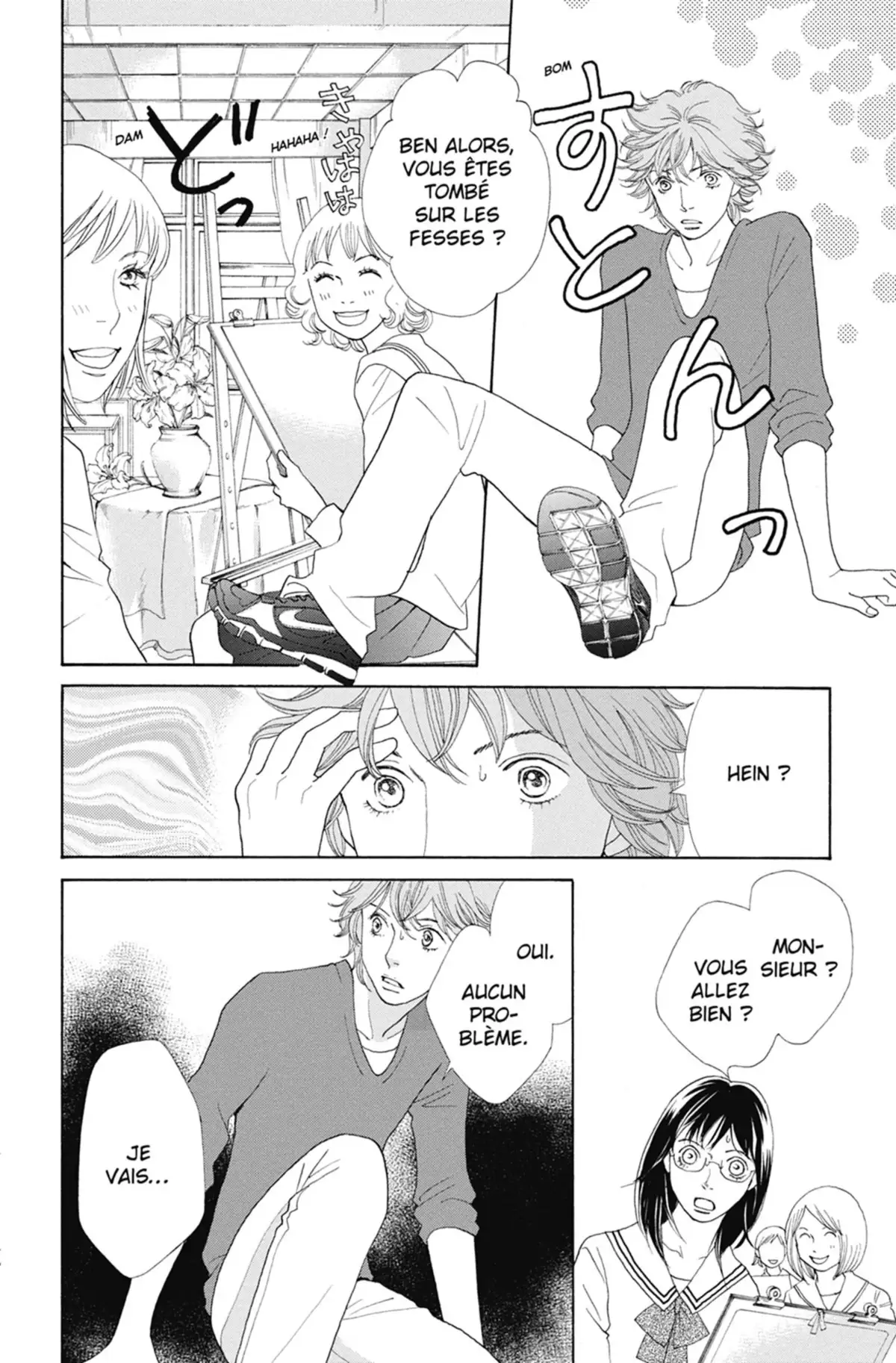 Tora & Ookami Volume 3 page 20