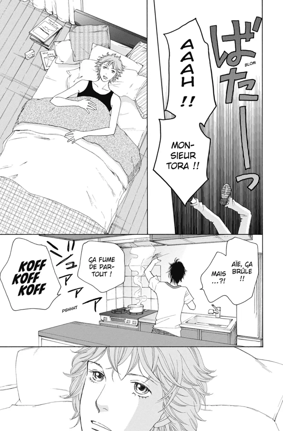 Tora & Ookami Volume 3 page 21