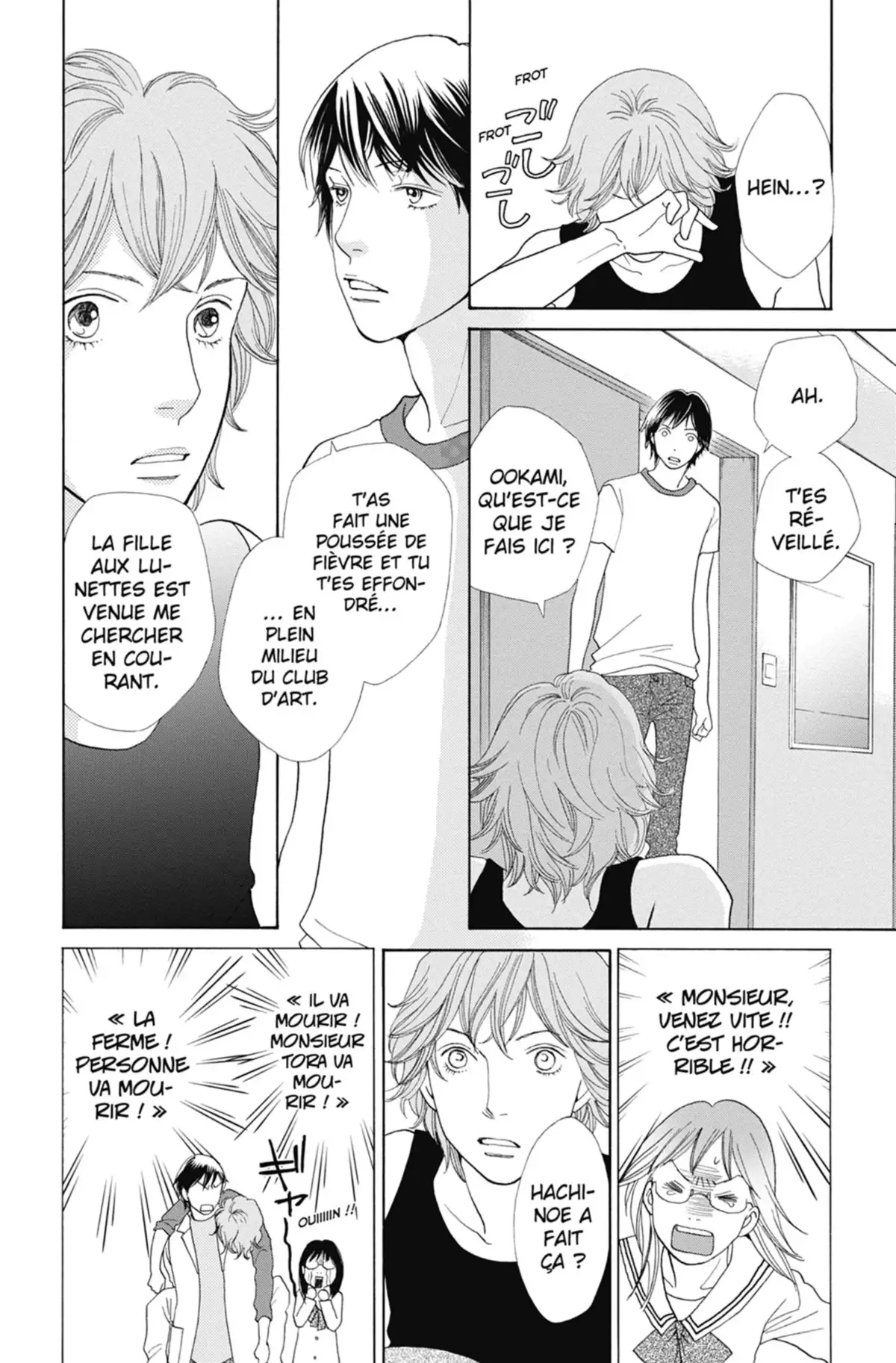 Tora & Ookami Volume 3 page 22
