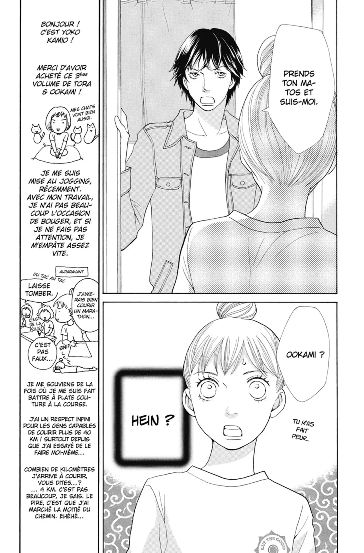 Tora & Ookami Volume 3 page 25