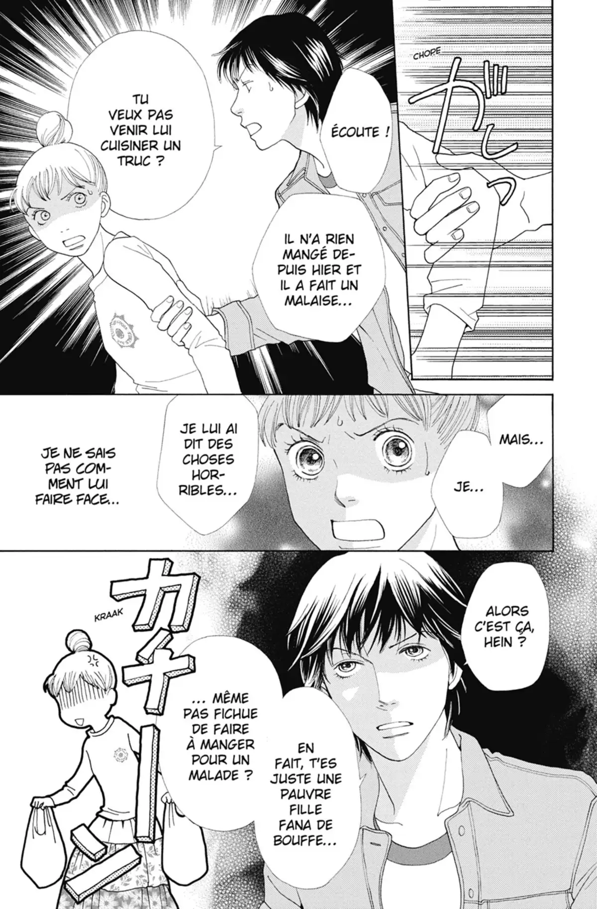 Tora & Ookami Volume 3 page 27