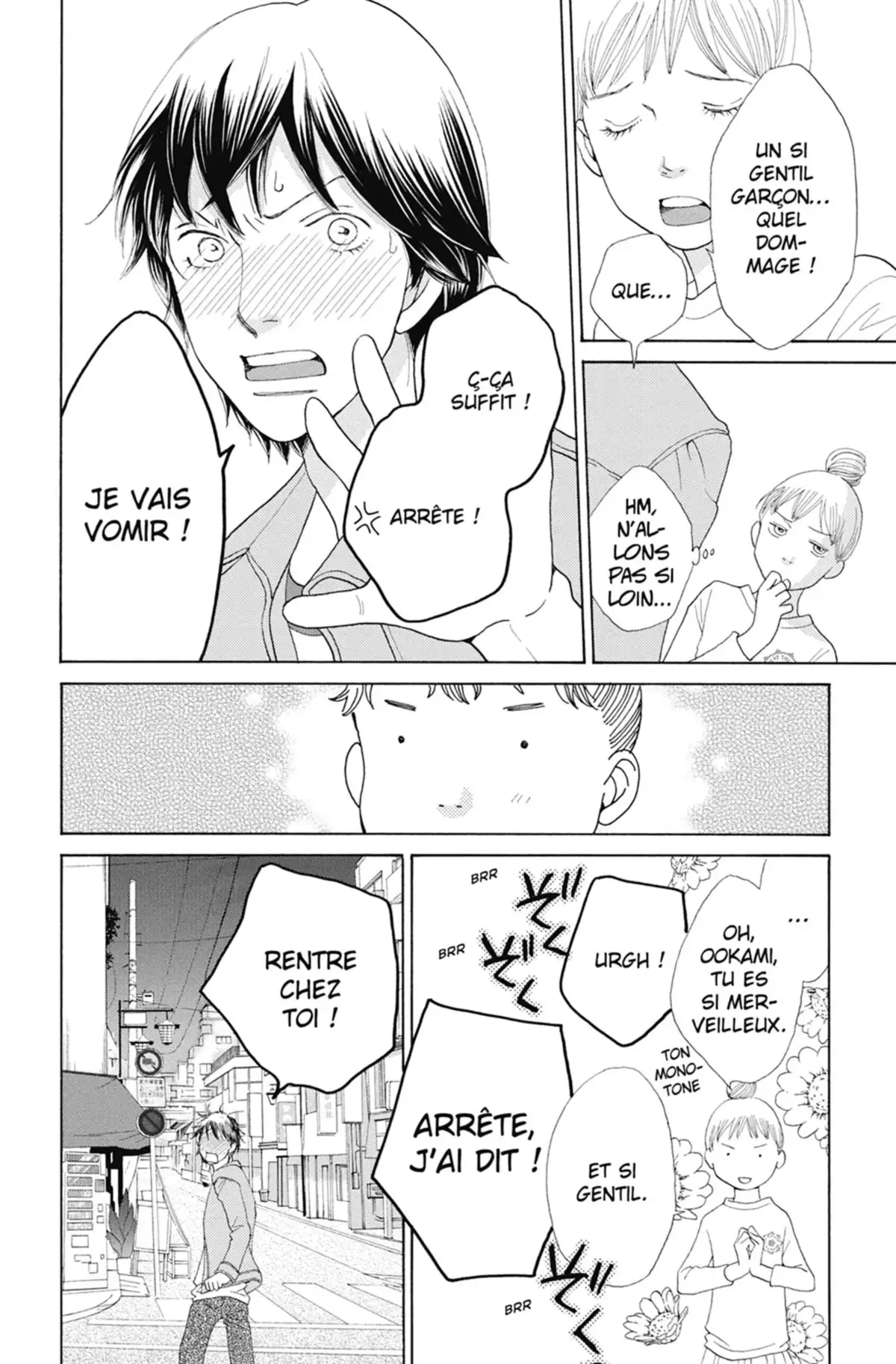 Tora & Ookami Volume 3 page 40