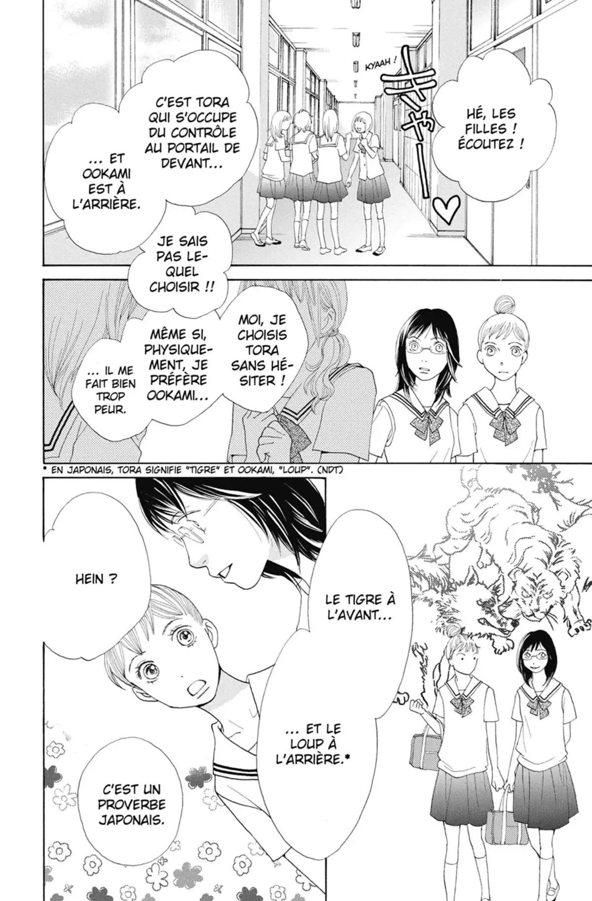 Tora & Ookami Volume 3 page 42