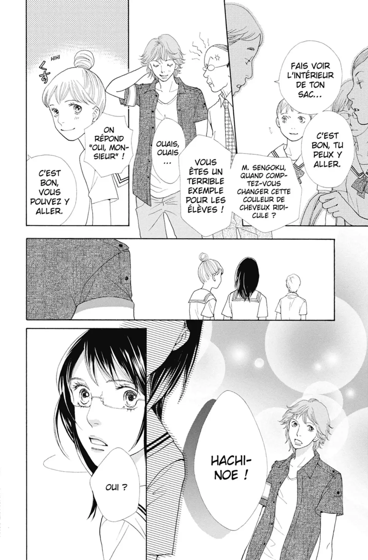 Tora & Ookami Volume 3 page 44