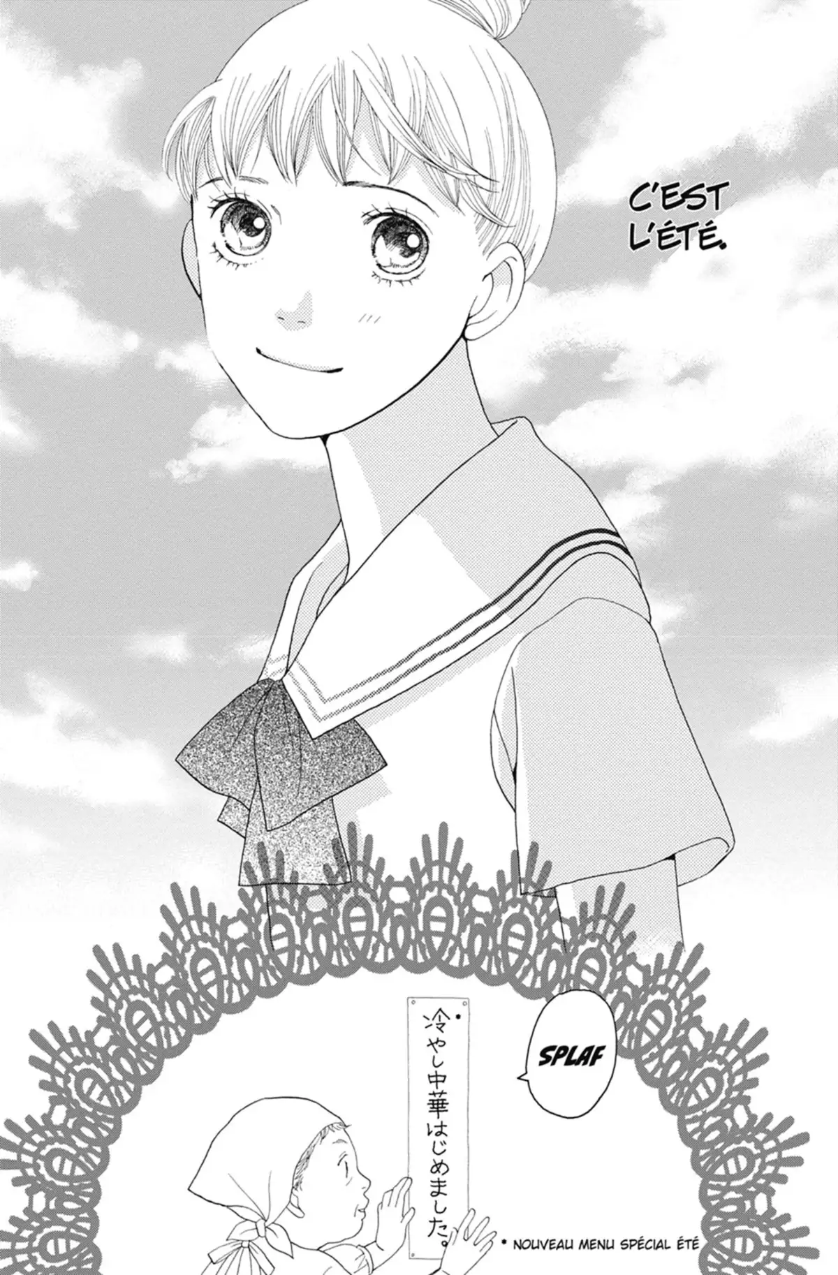 Tora & Ookami Volume 3 page 47