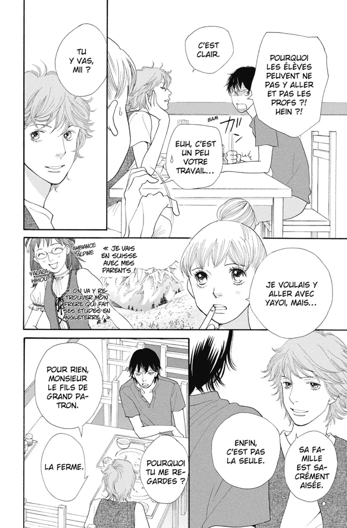 Tora & Ookami Volume 3 page 50
