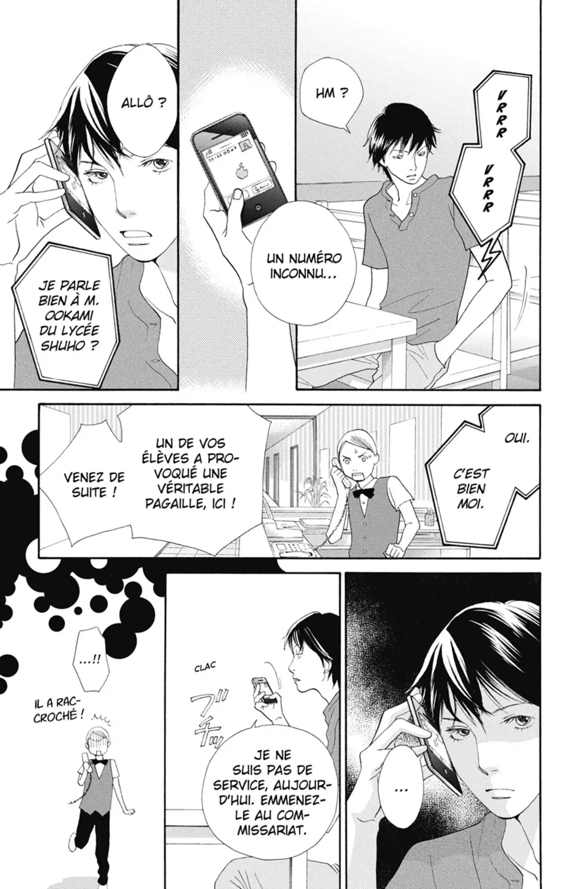 Tora & Ookami Volume 3 page 53