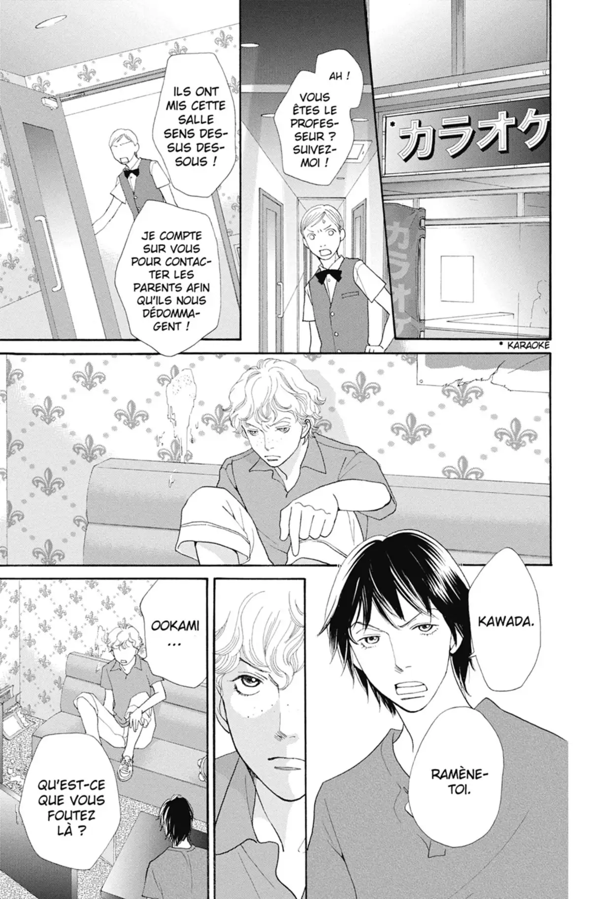 Tora & Ookami Volume 3 page 55