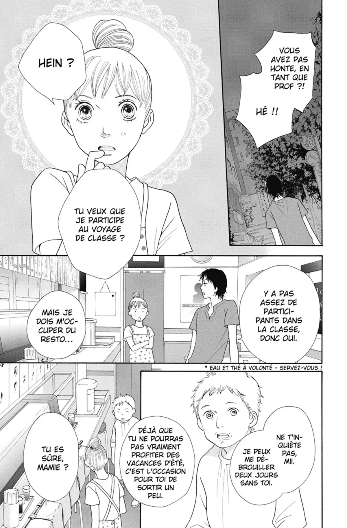 Tora & Ookami Volume 3 page 61