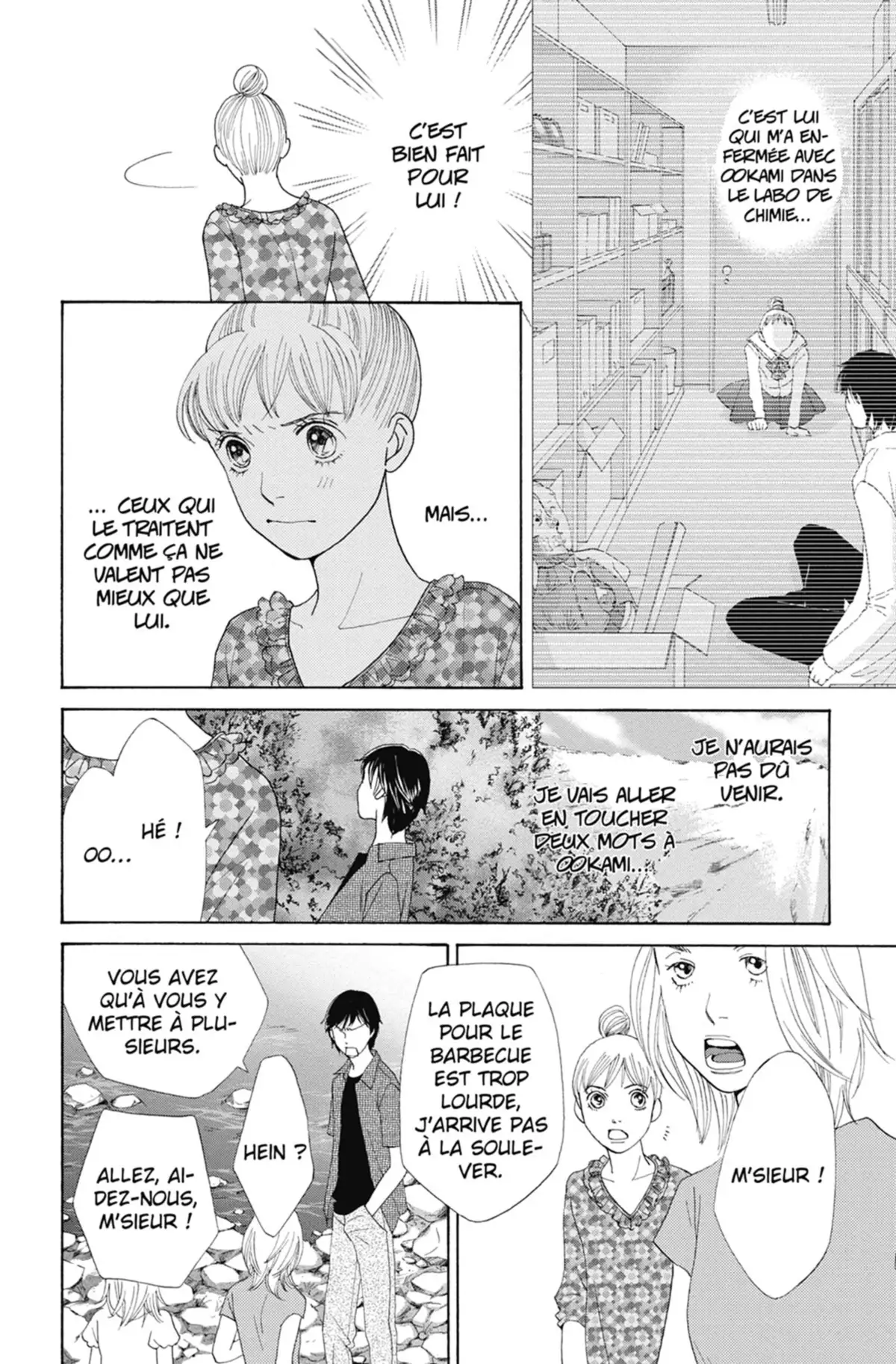 Tora & Ookami Volume 3 page 68