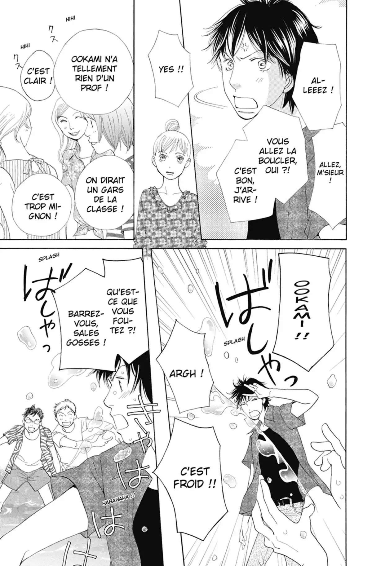 Tora & Ookami Volume 3 page 69