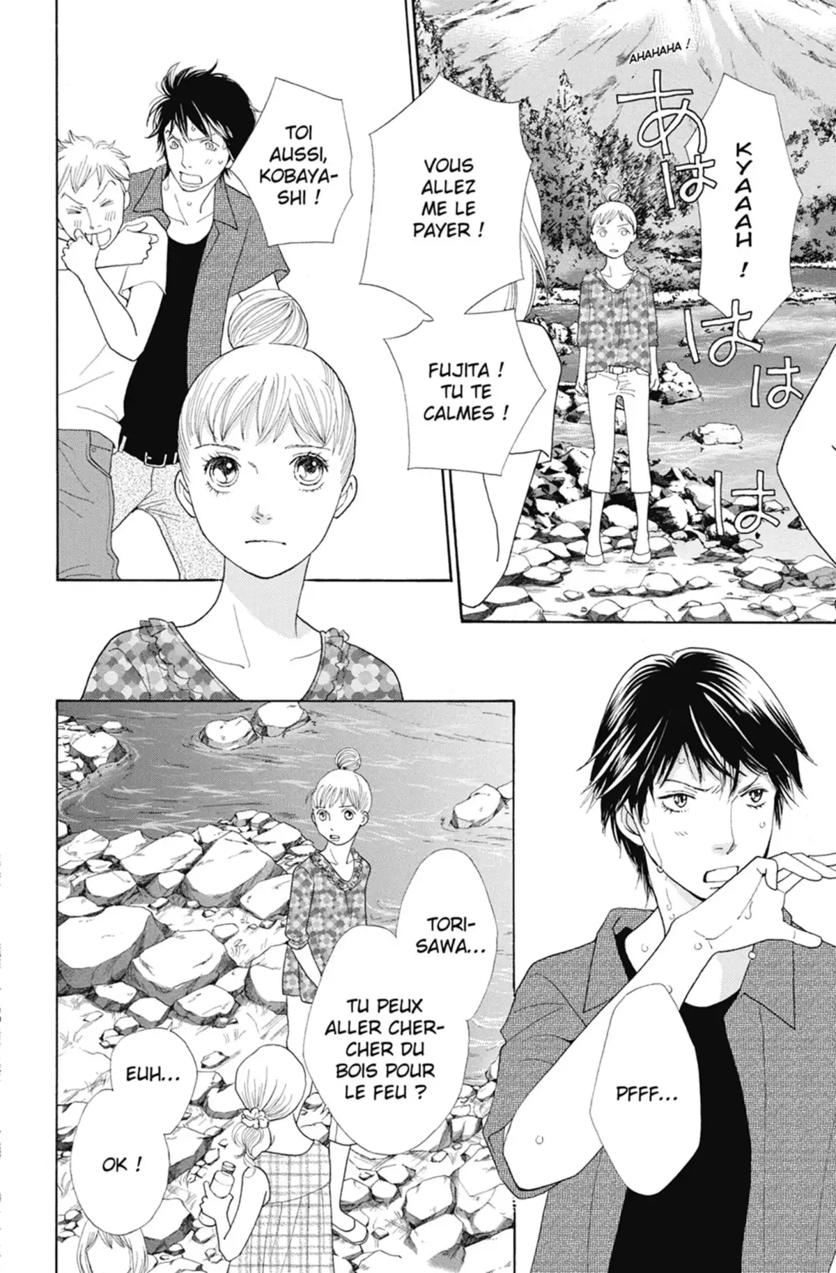 Tora & Ookami Volume 3 page 70
