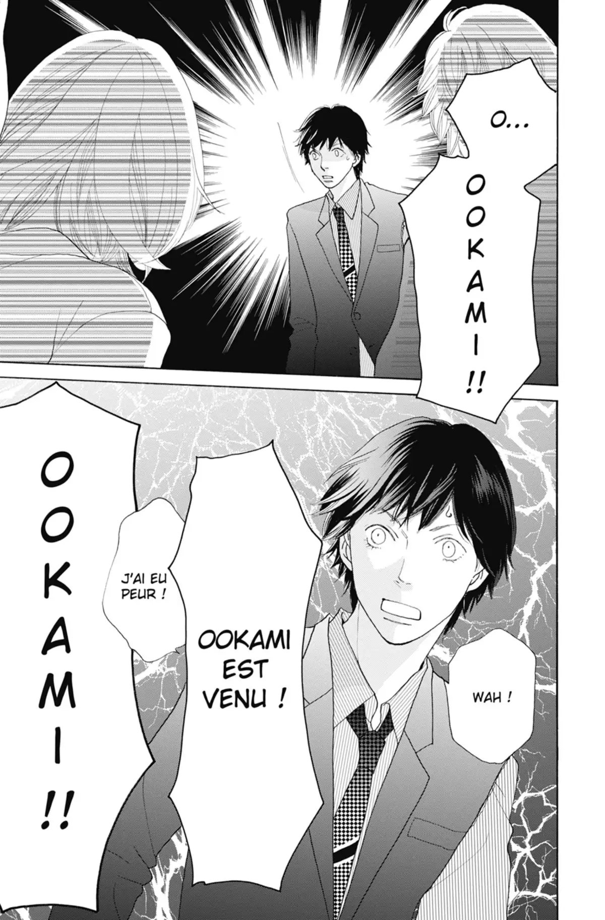 Tora & Ookami Volume 6 page 71