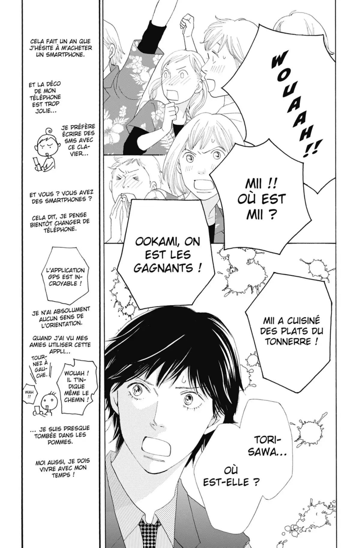 Tora & Ookami Volume 6 page 73