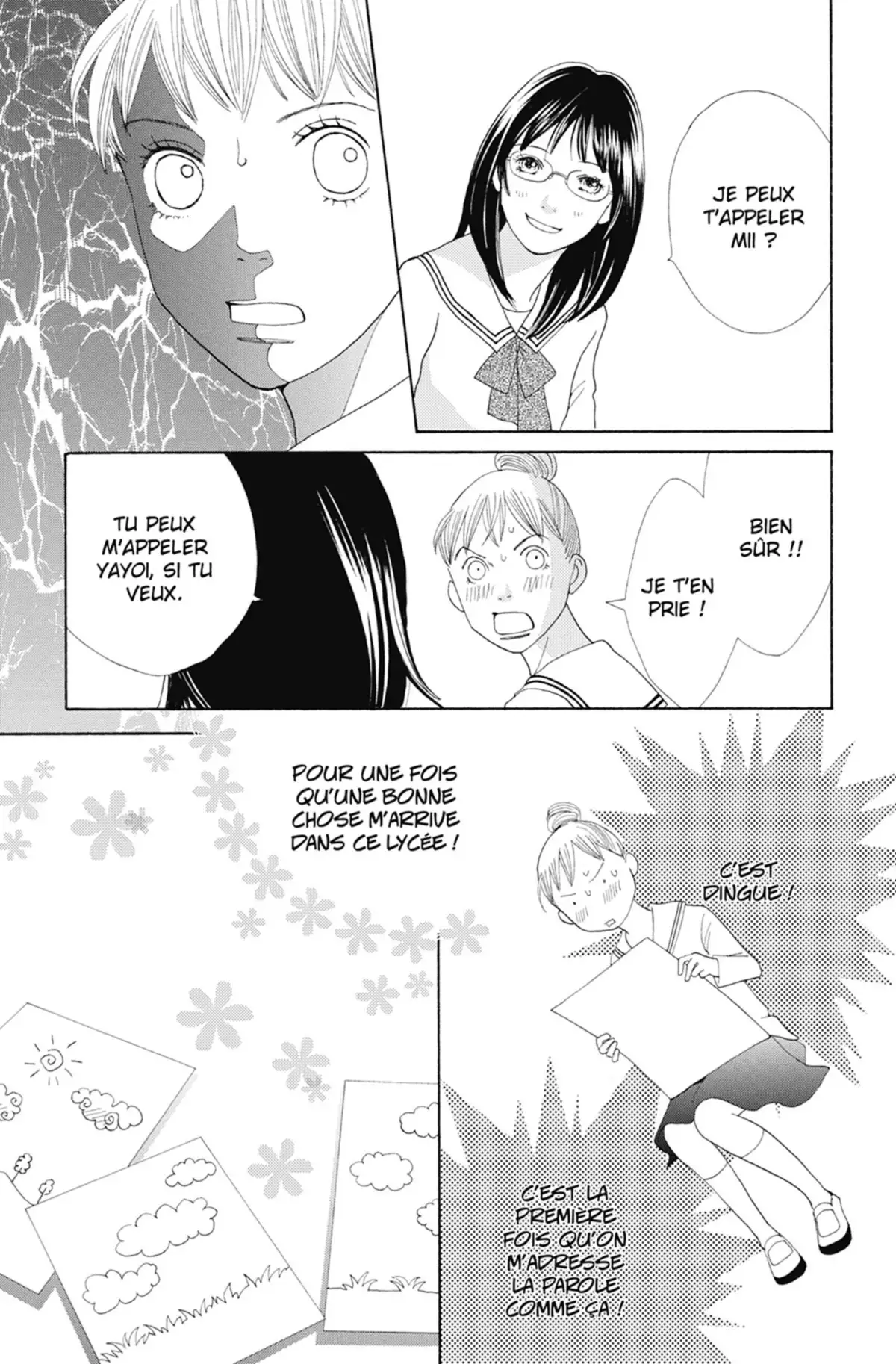 Tora & Ookami Volume 2 page 43