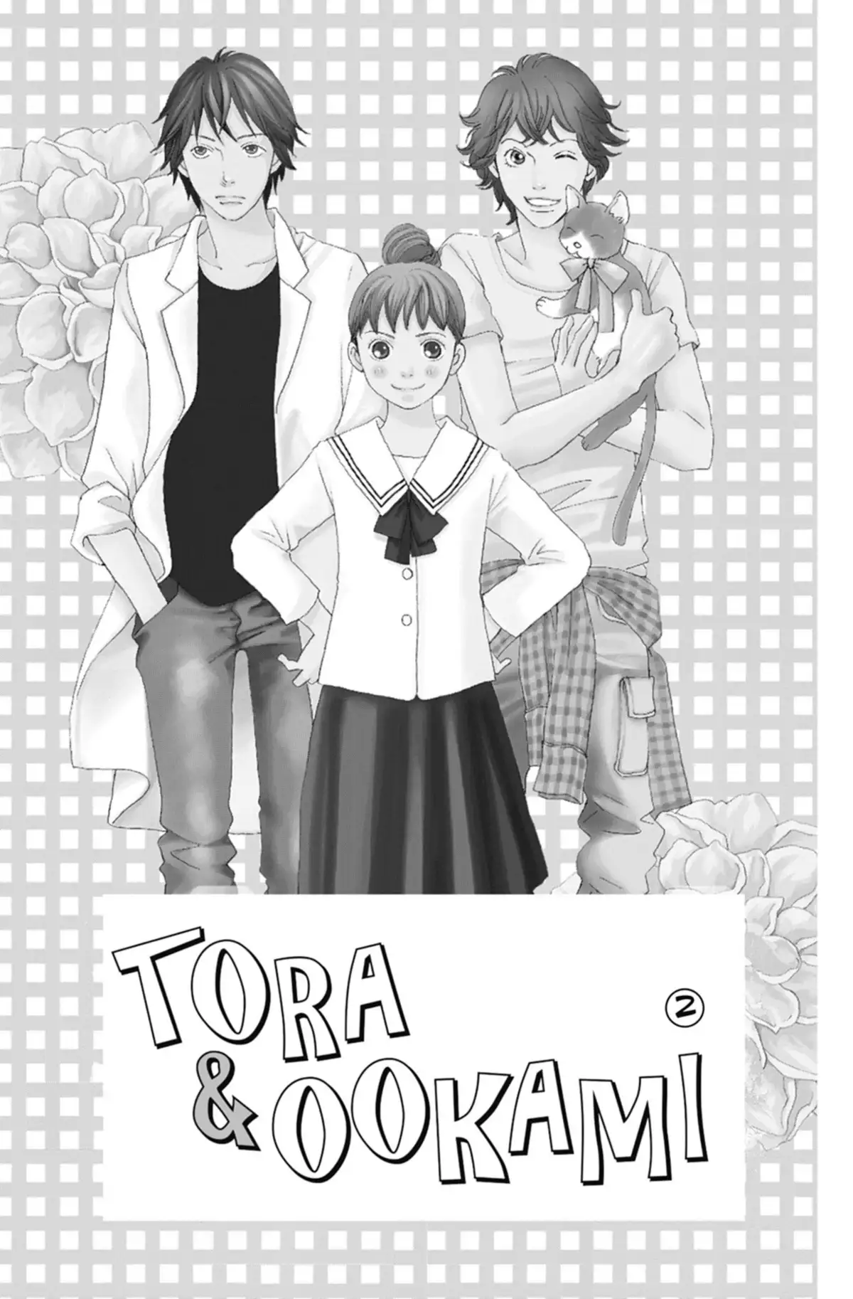 Tora & Ookami Volume 2 page 5