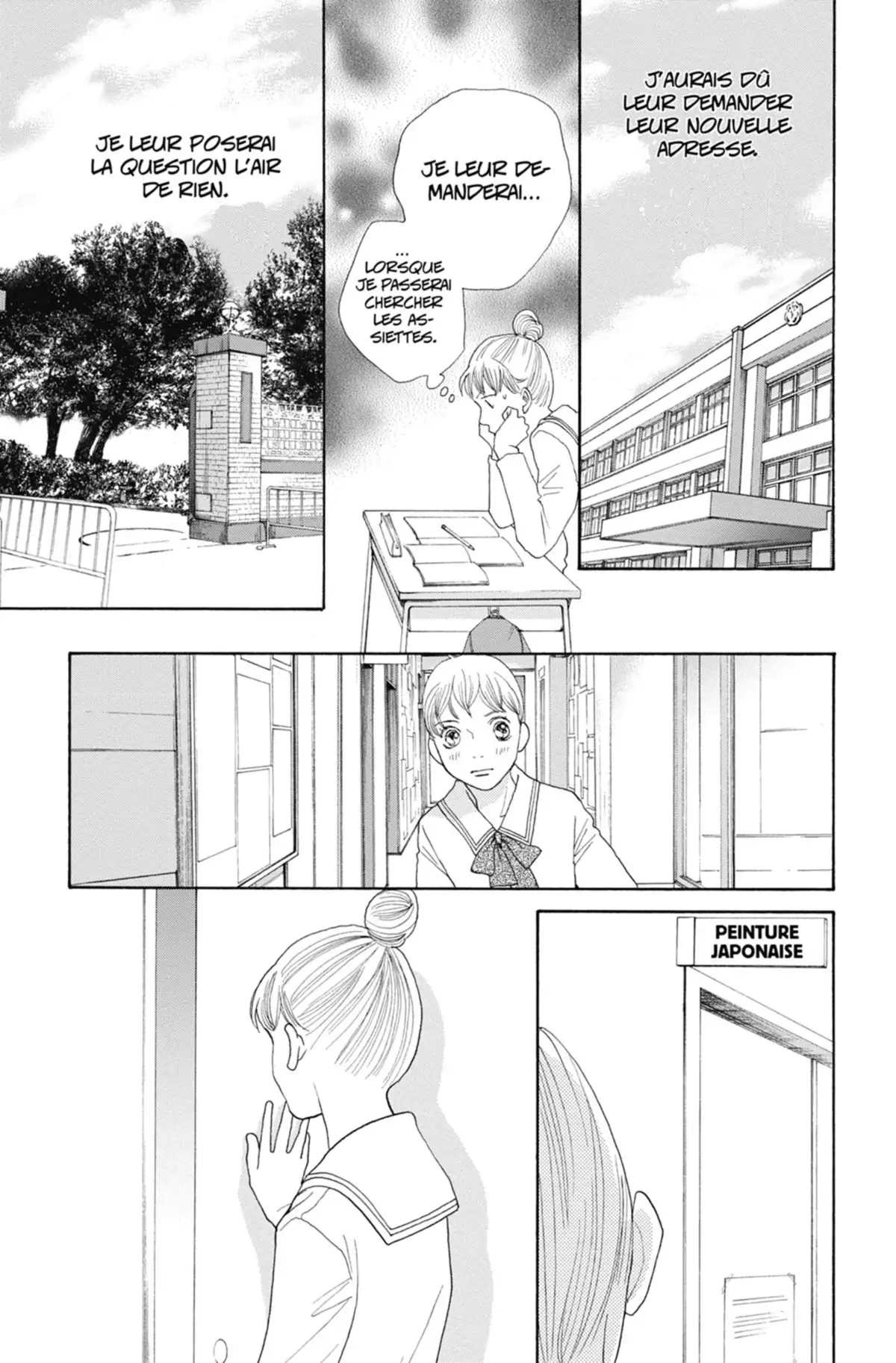Tora & Ookami Volume 1 page 105