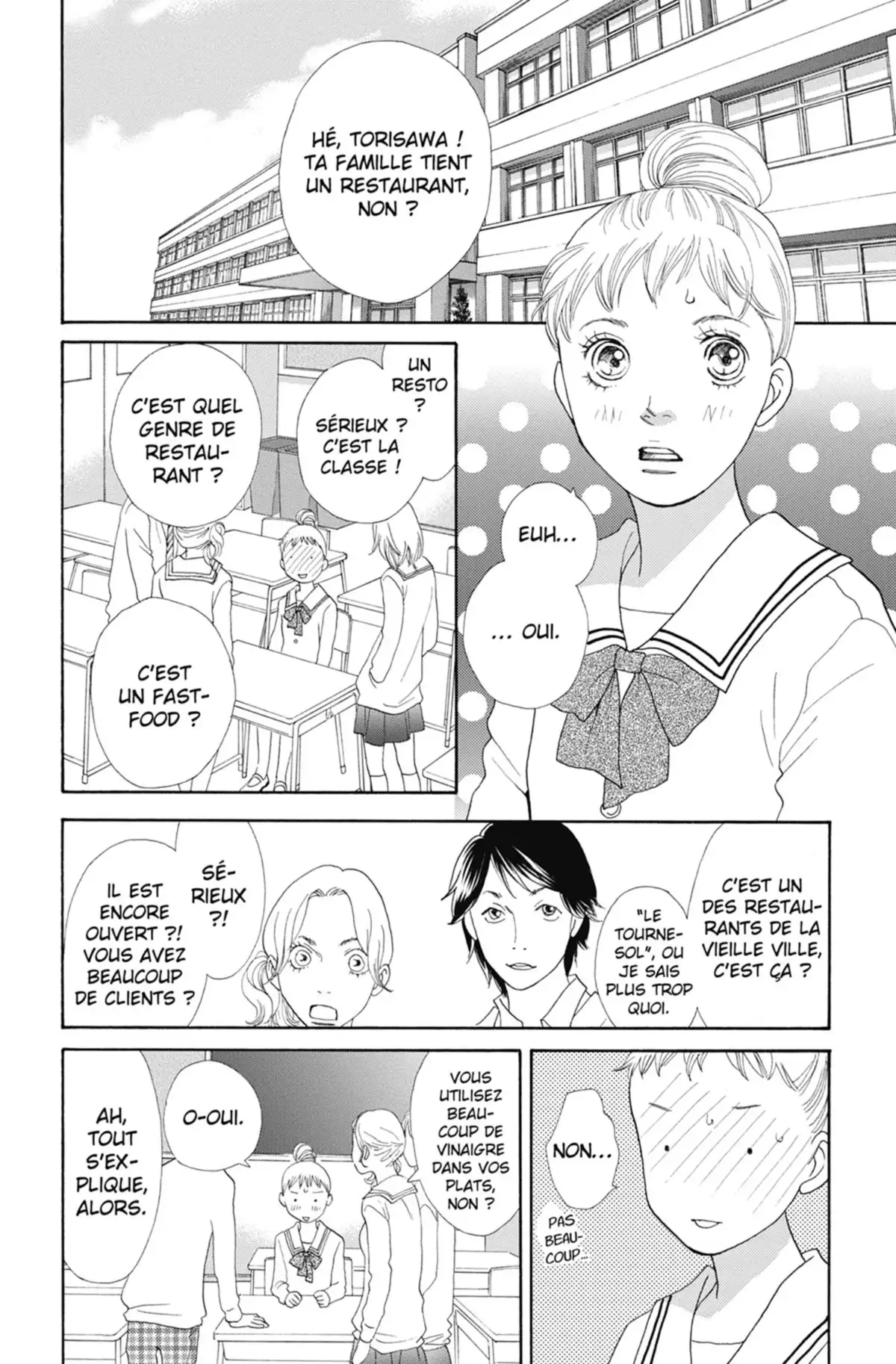 Tora & Ookami Volume 1 page 20