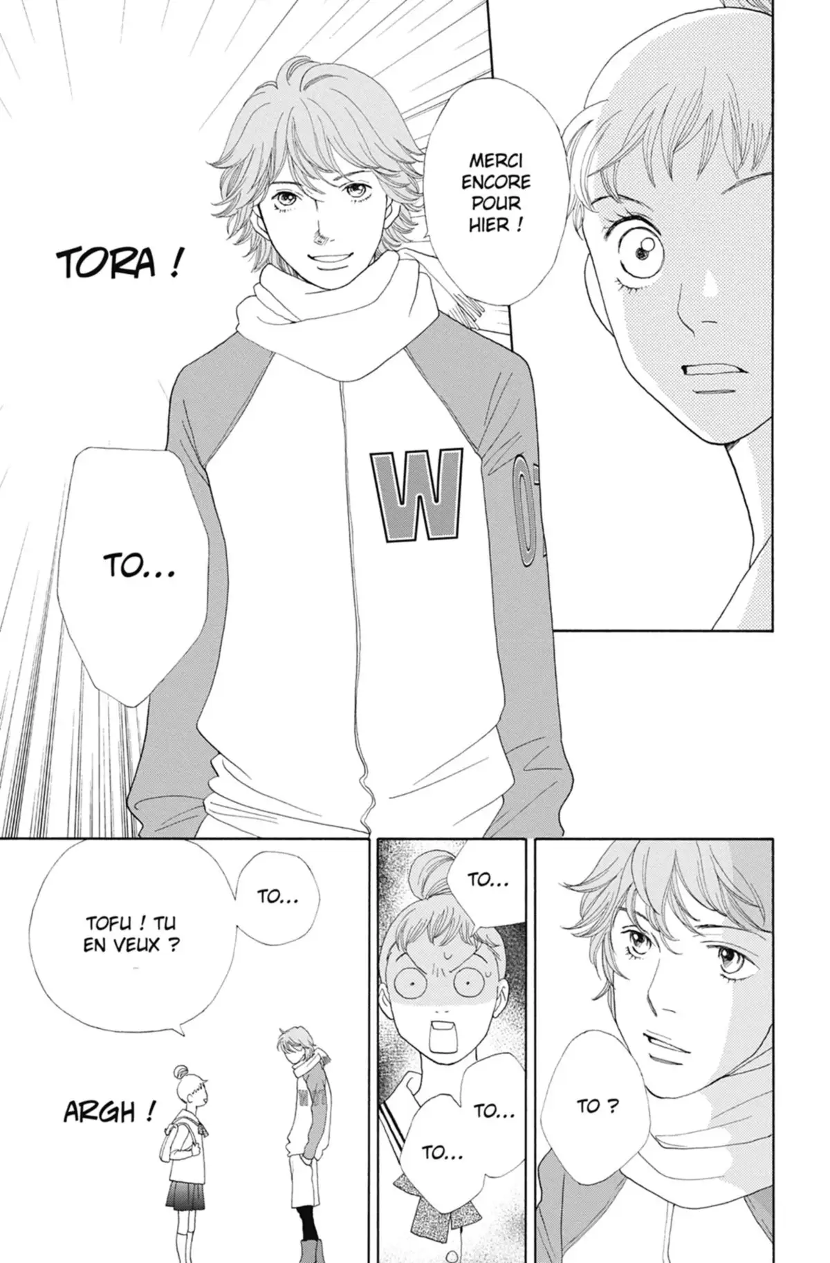 Tora & Ookami Volume 1 page 23