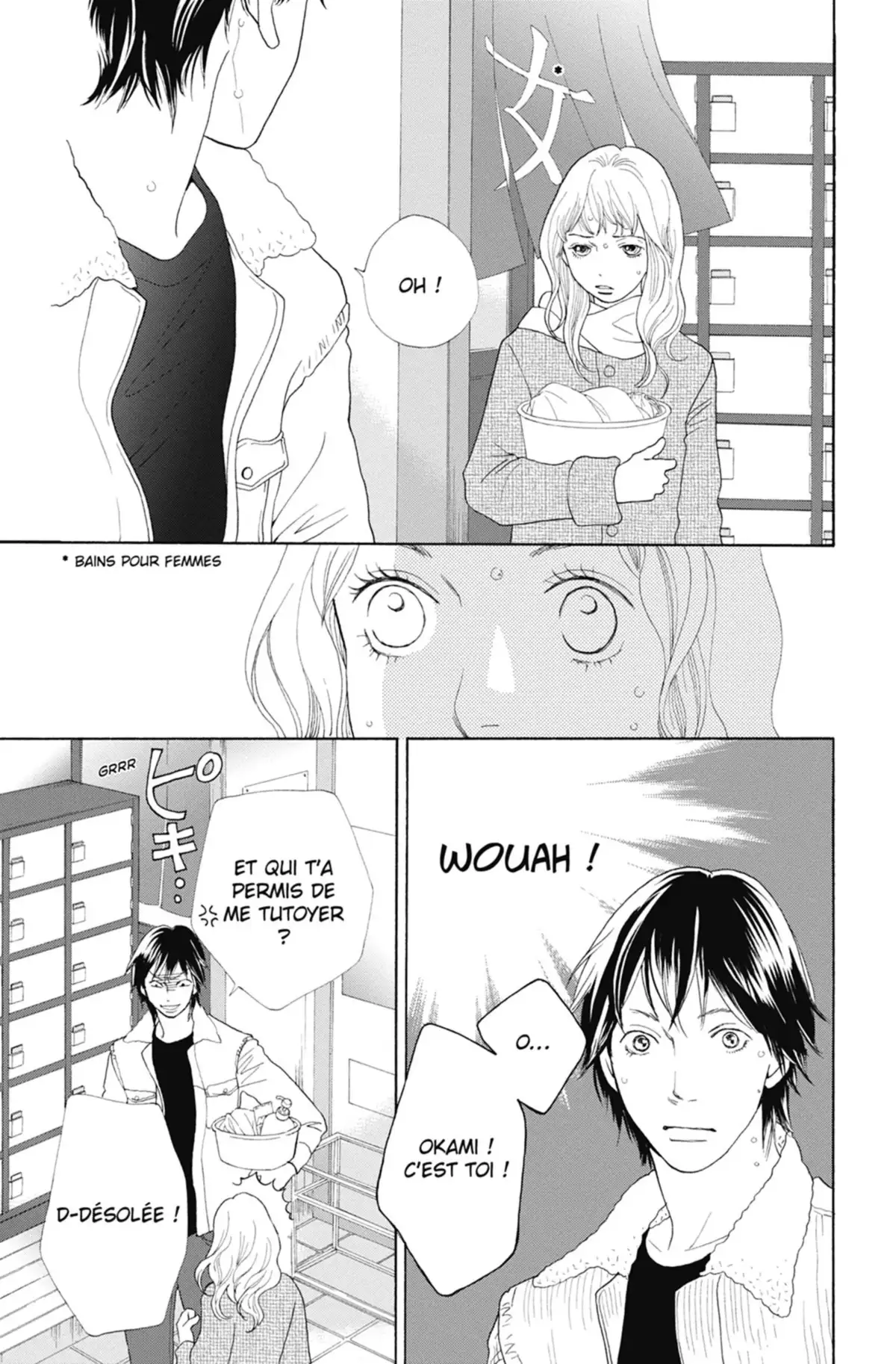 Tora & Ookami Volume 1 page 85