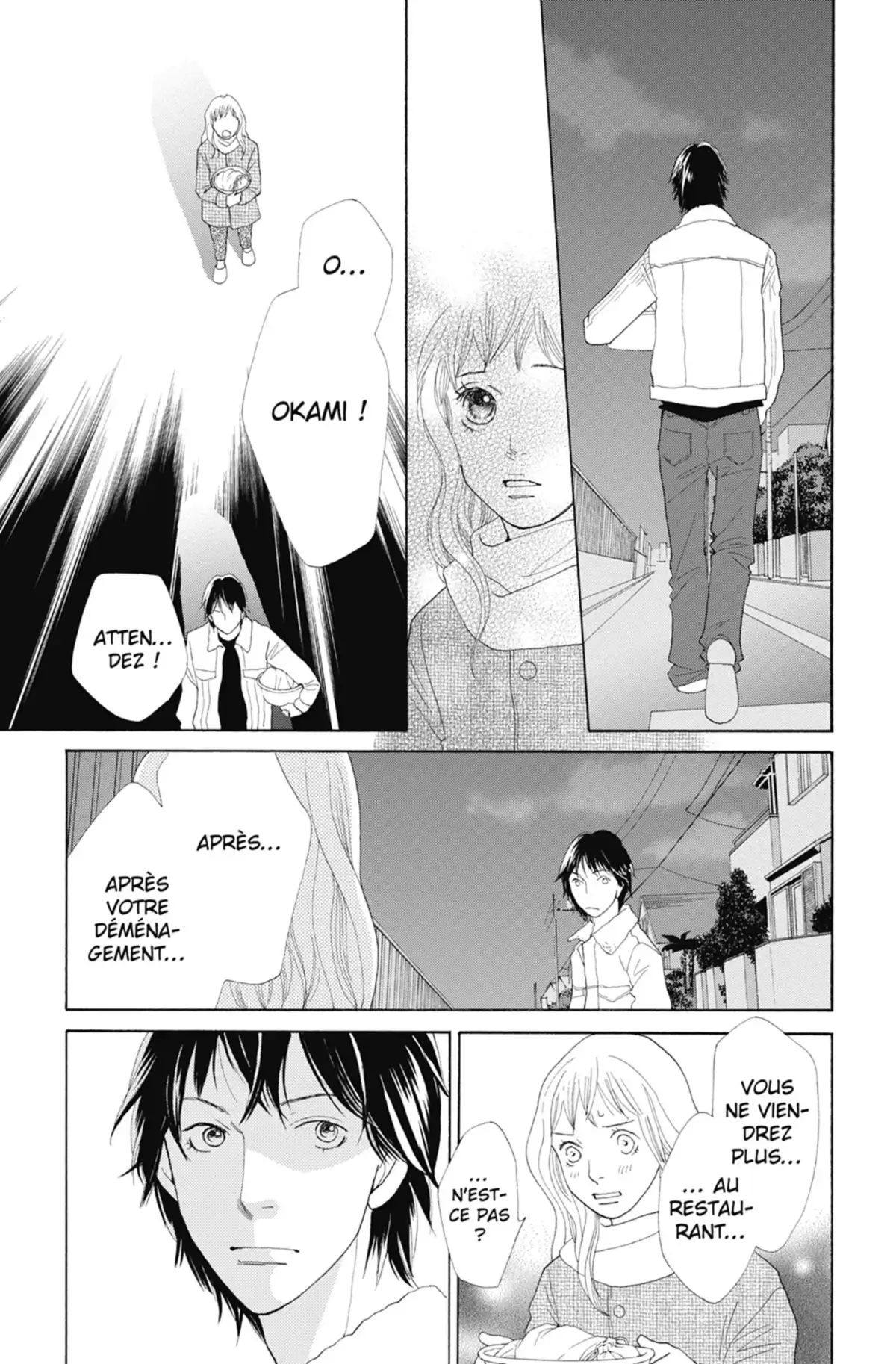 Tora & Ookami Volume 1 page 91